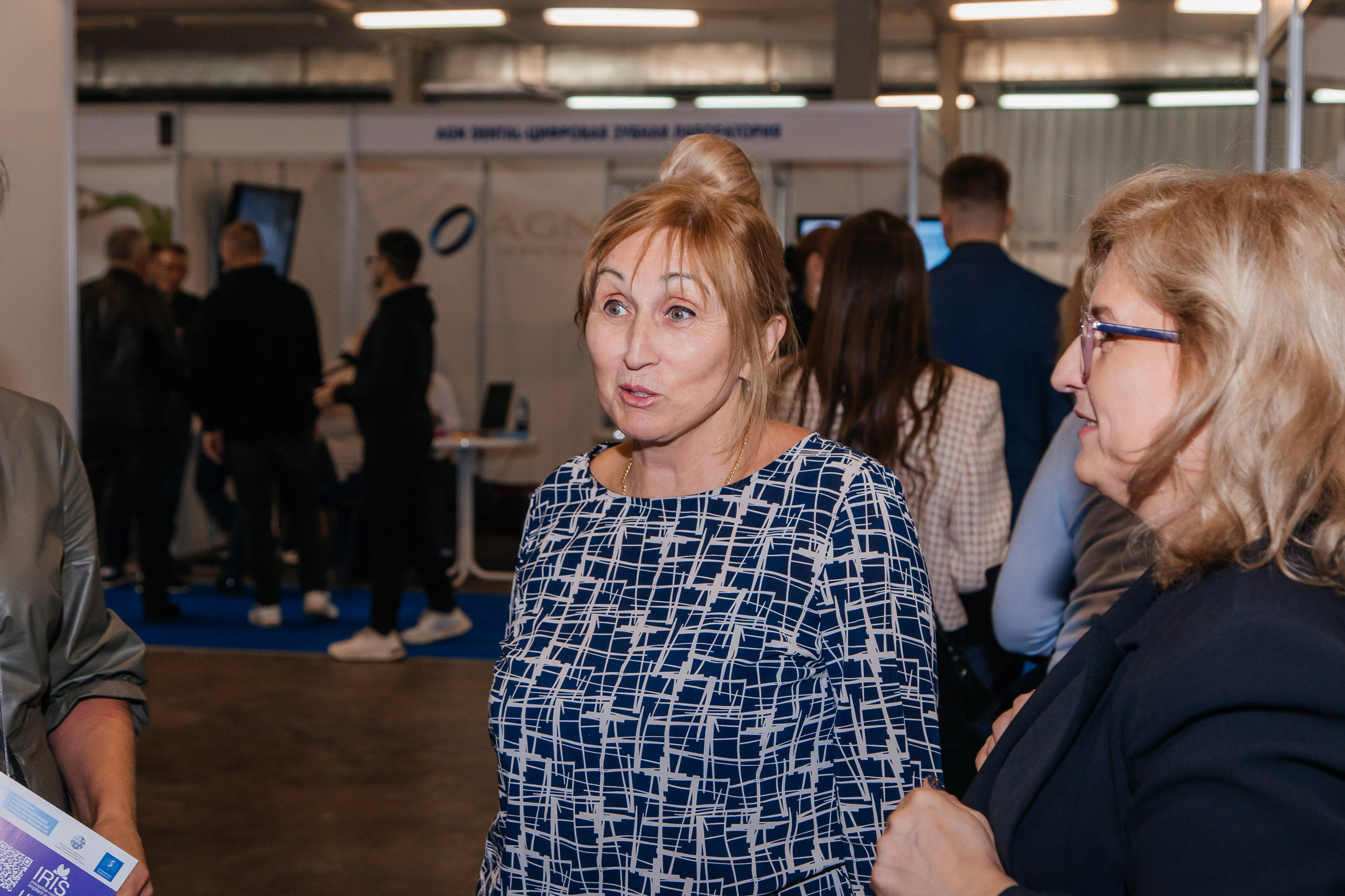 Стоматологическая конференция. Фотограф в Самаре / Олеся Широнина