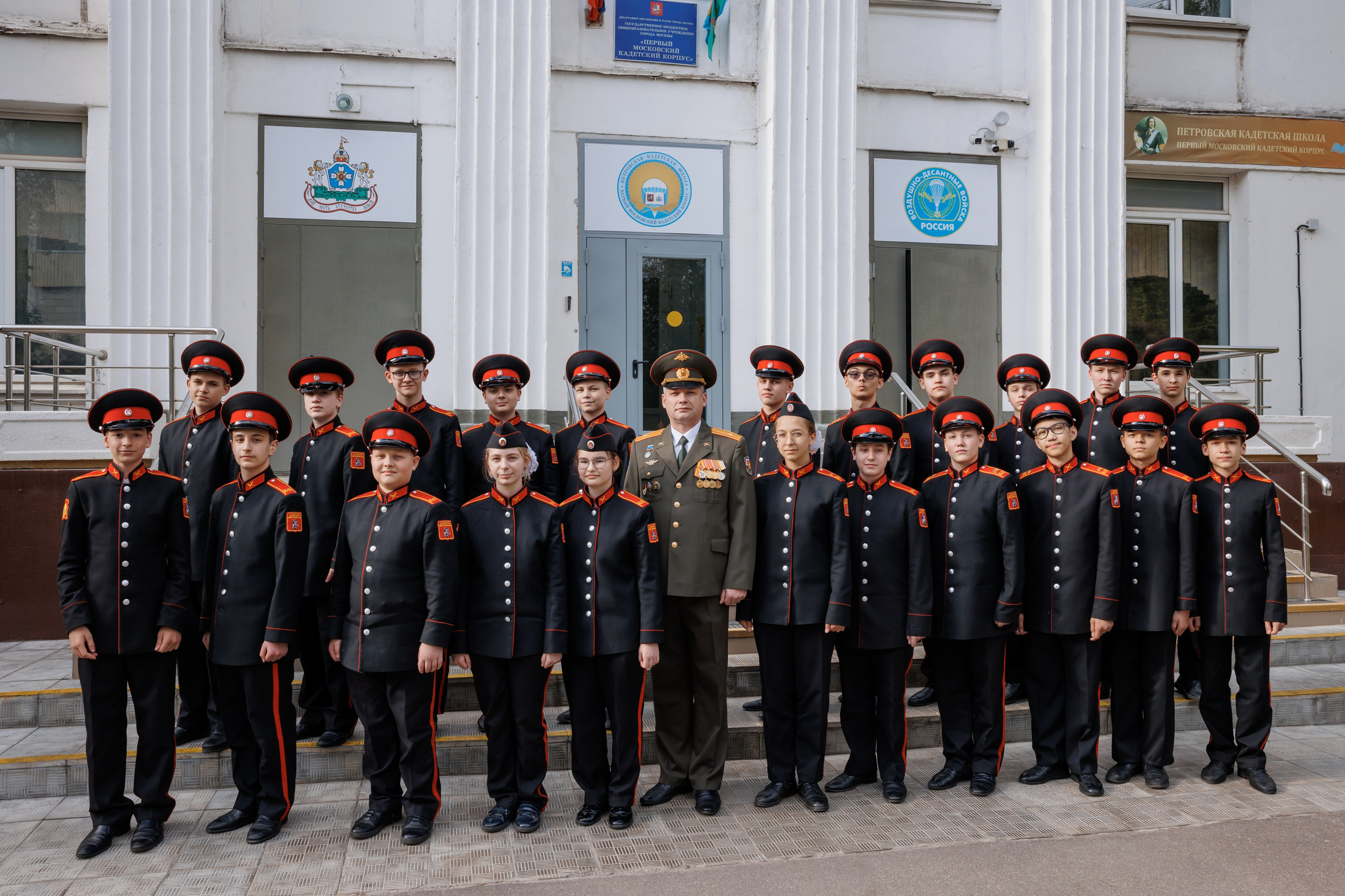 Кадеты. Свадебный и репортажный фотограф (Москва, Королев и другие)