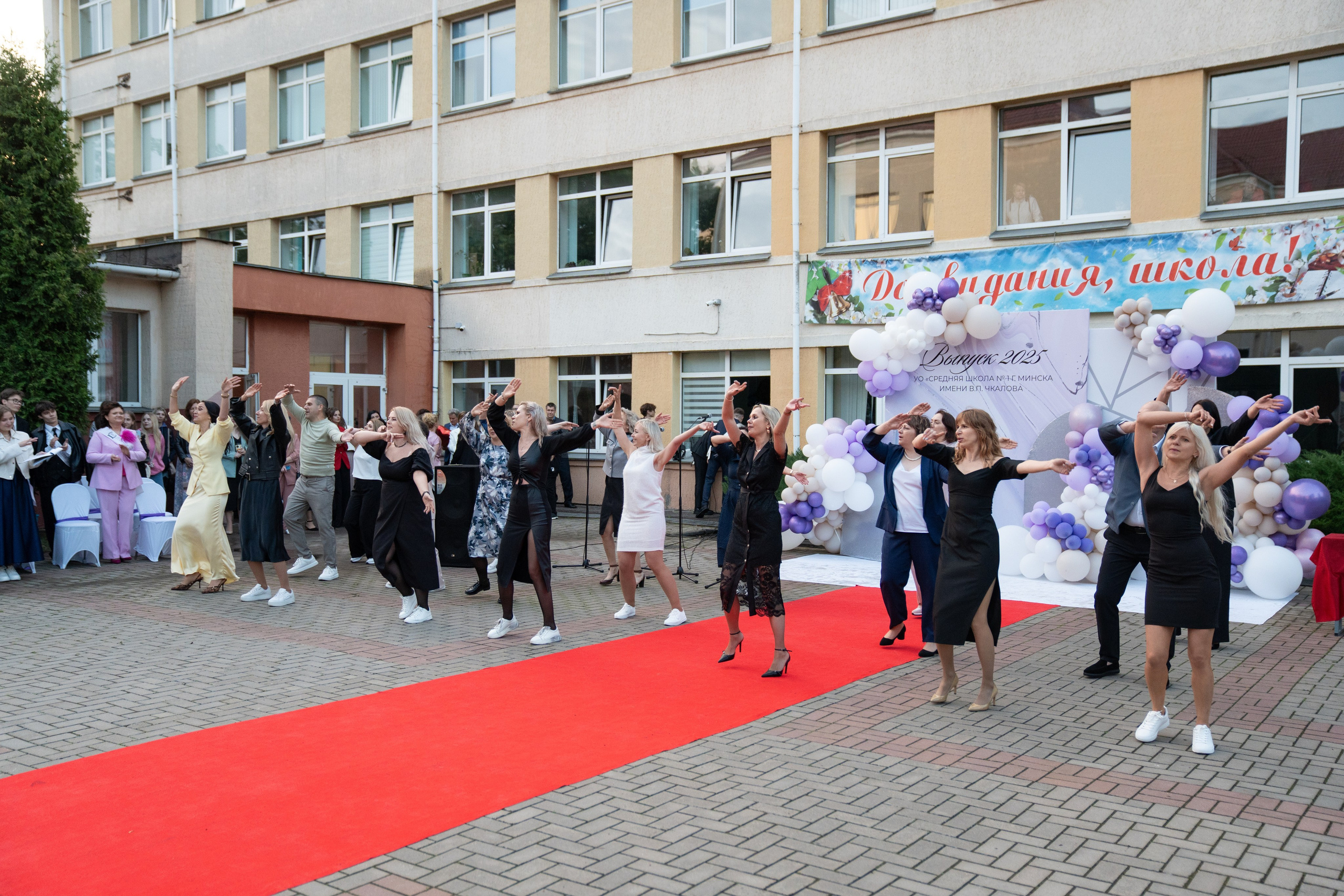 Выпускной СШ1. Семейный и свадебный фотограф Минск, Беларусь Анна Орловская