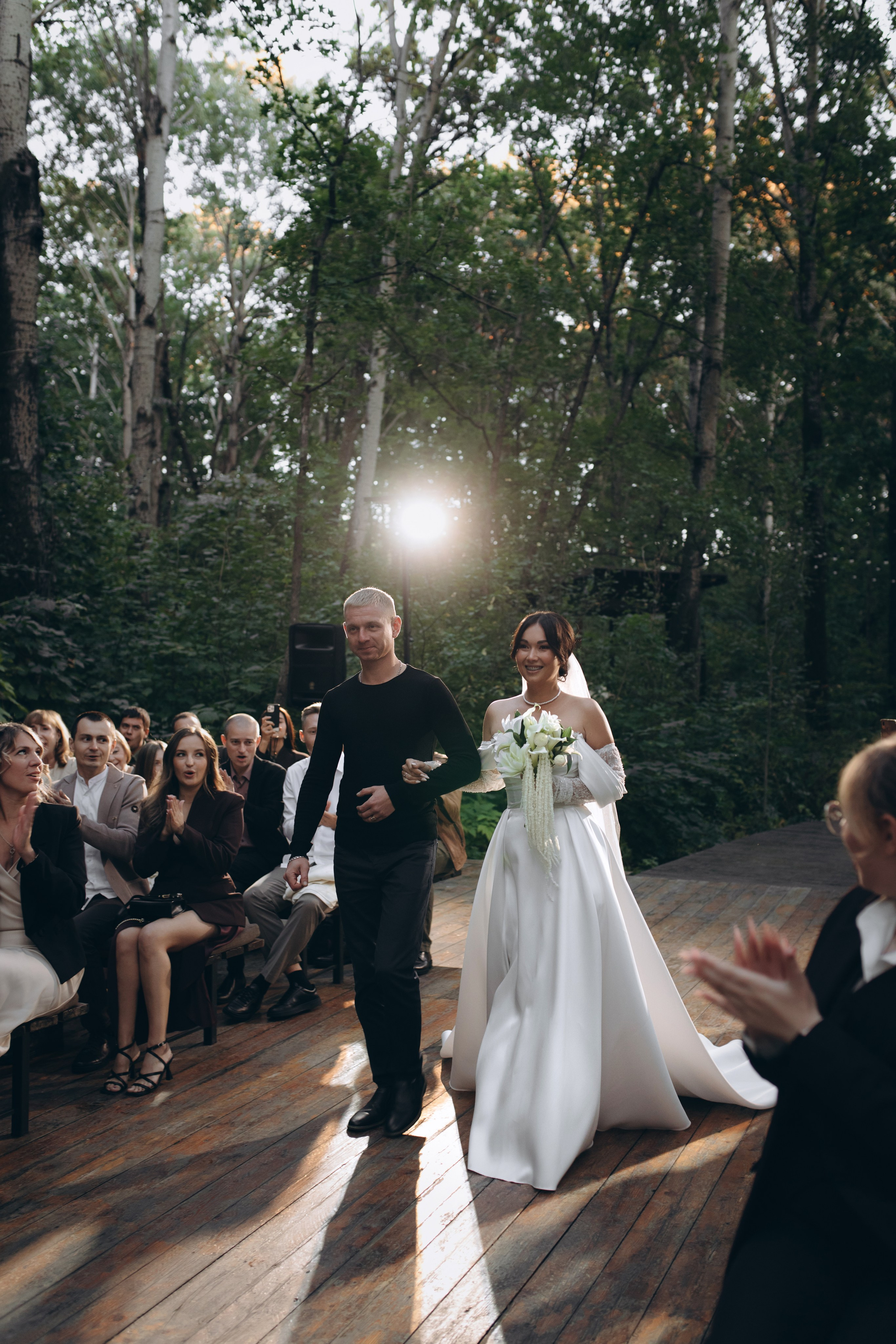 Мария и Егор. Фотограф Ксюша Белоносова