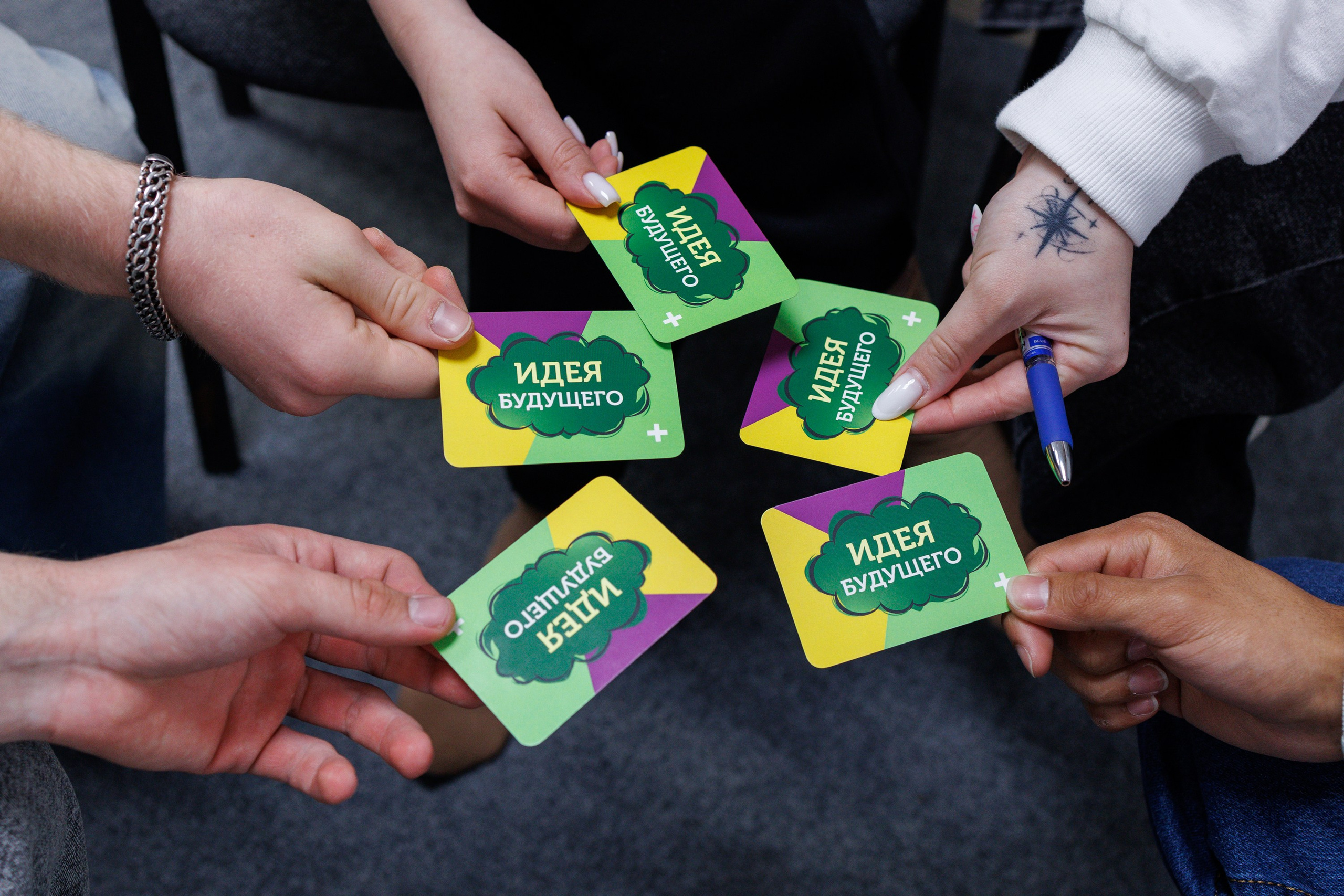 Студенческие отряды.Школа командиров и Комисаров. Свадебный, семейный и репортажный фотограф в Южно-Сахалинске Артур Петросян