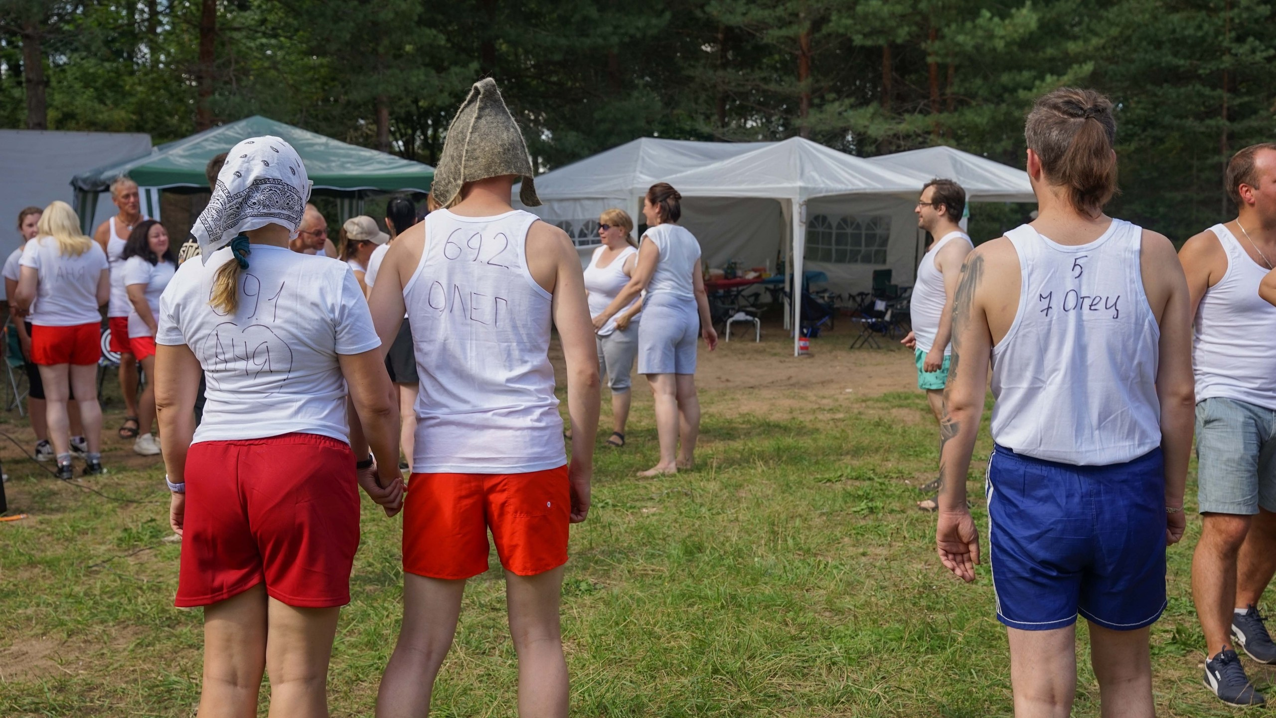 Походная Романтика 47. Дуролимпиада. Галерея Фантим