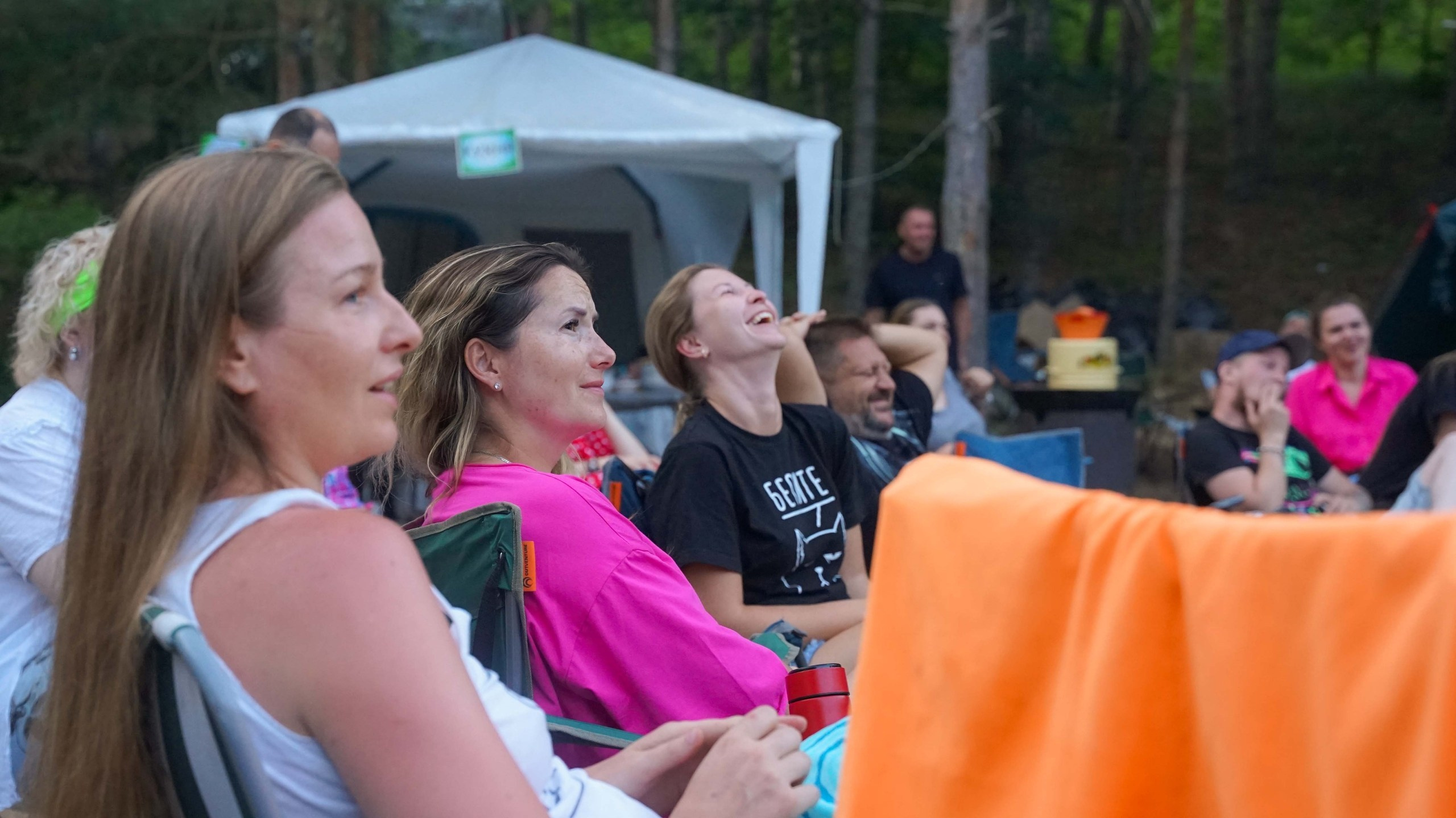 Походная Романтика 45. Великолепный Векенд | 2024. Галерея Фантим