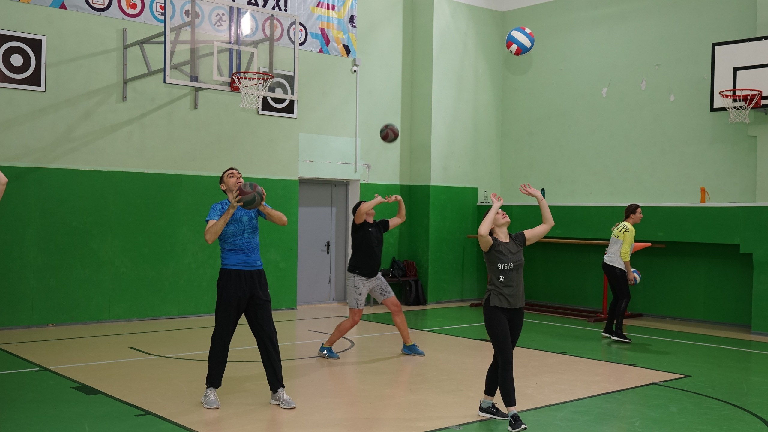 Волейбол | 25.02.2020. Галерея Фантим