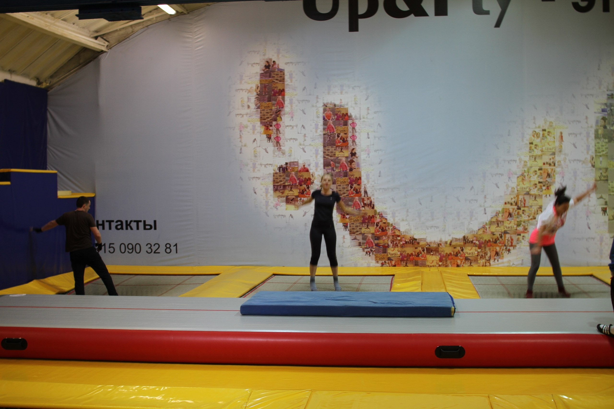 Батуты | 11.09.2016. Галерея Фантим