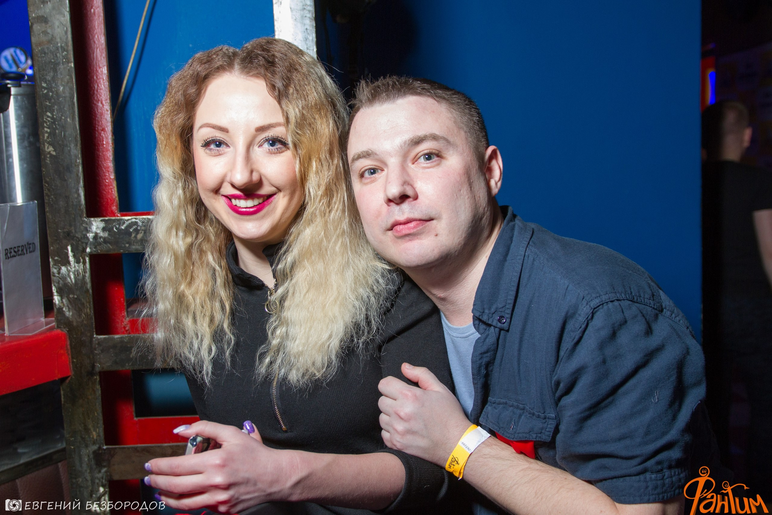 Клубная вечеринка «R.E.D» | 27.01.2017. Галерея Фантим