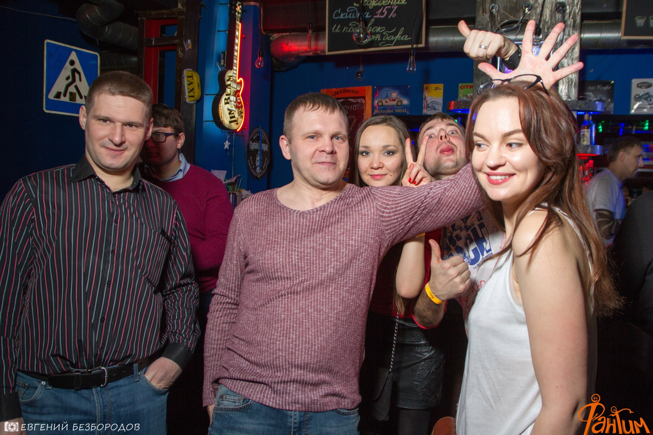 Клубная вечеринка «R.E.D» | 27.01.2017. Галерея Фантим