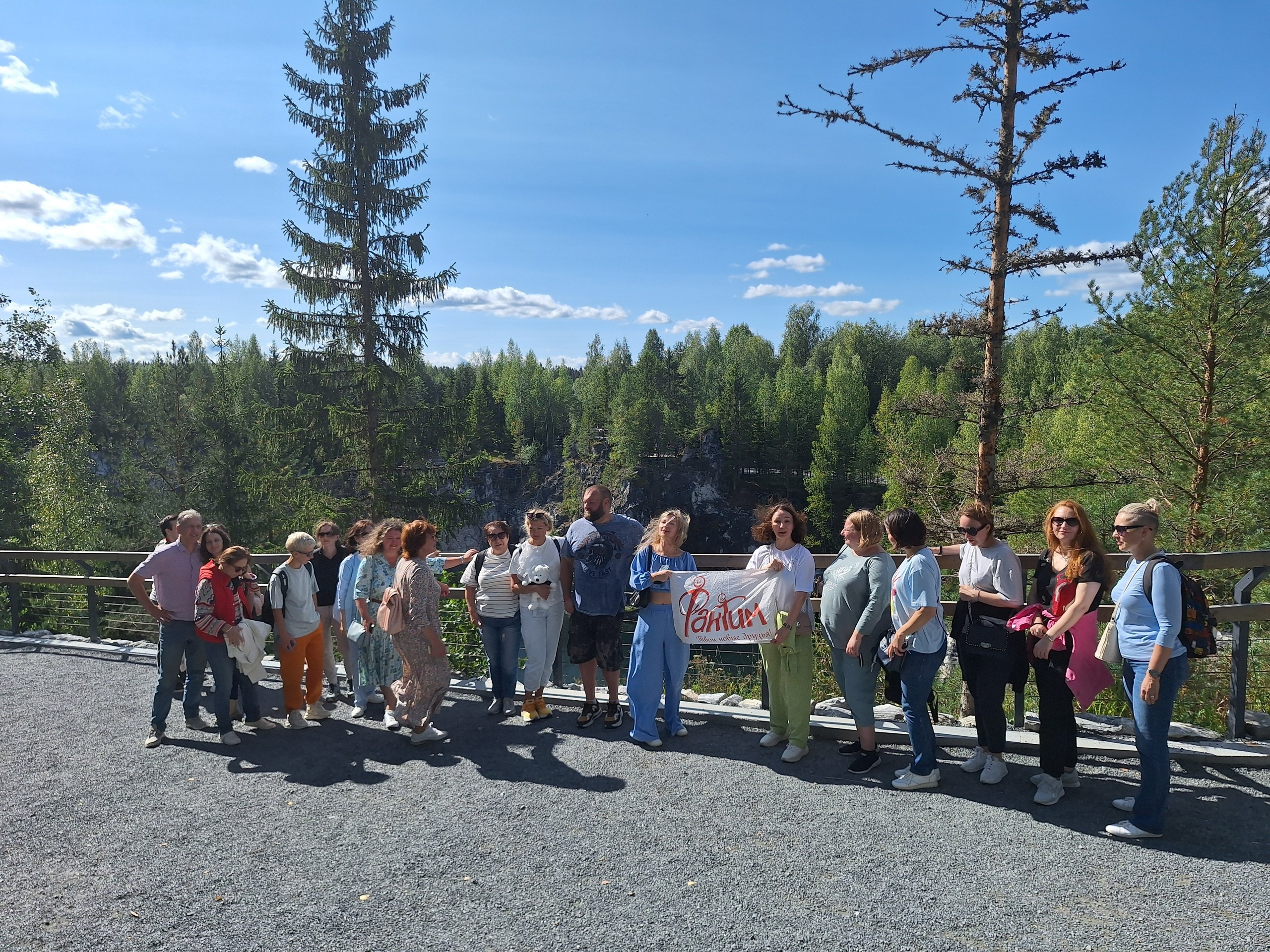 Карелия | 16-18.08.24. Галерея Фантим