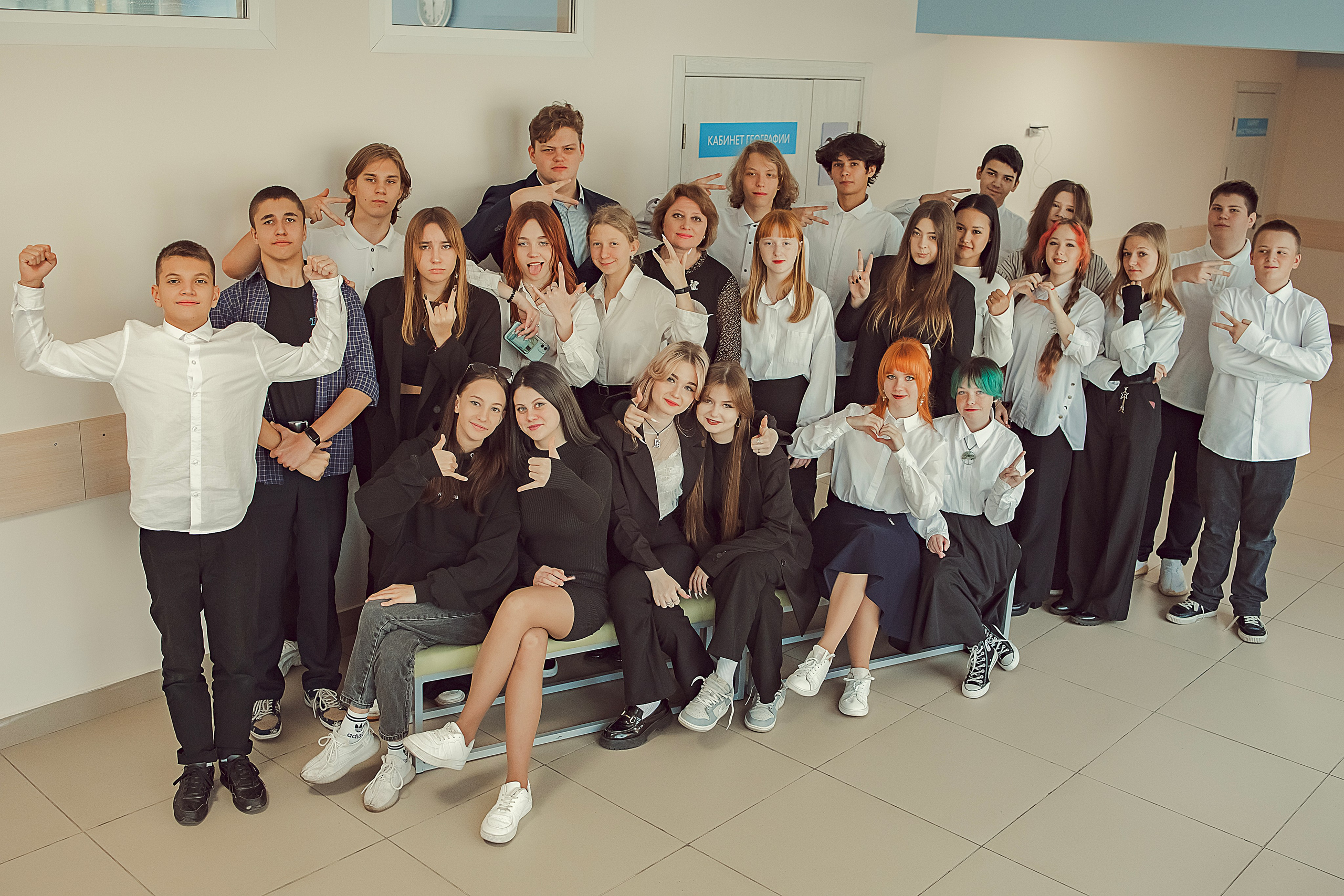 Альбом 9 класс