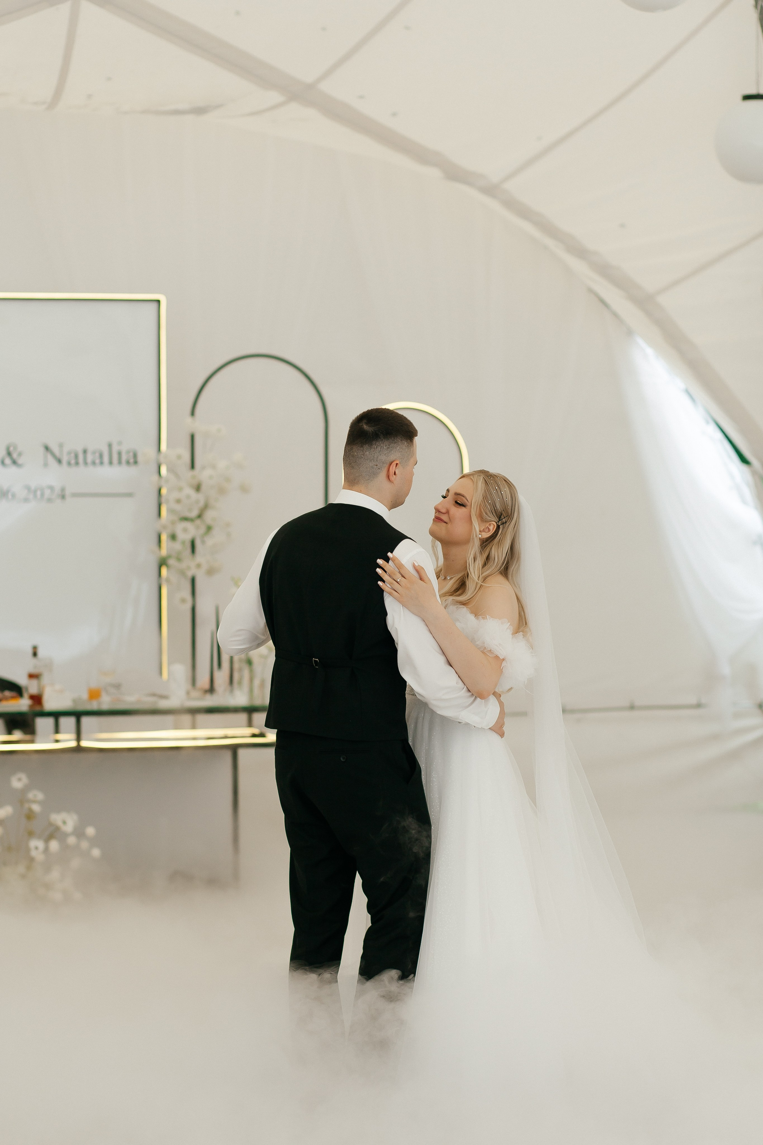 R & N. Фотограф Ольга Сапронова. Свадебный фотограф Ольга Сапронова