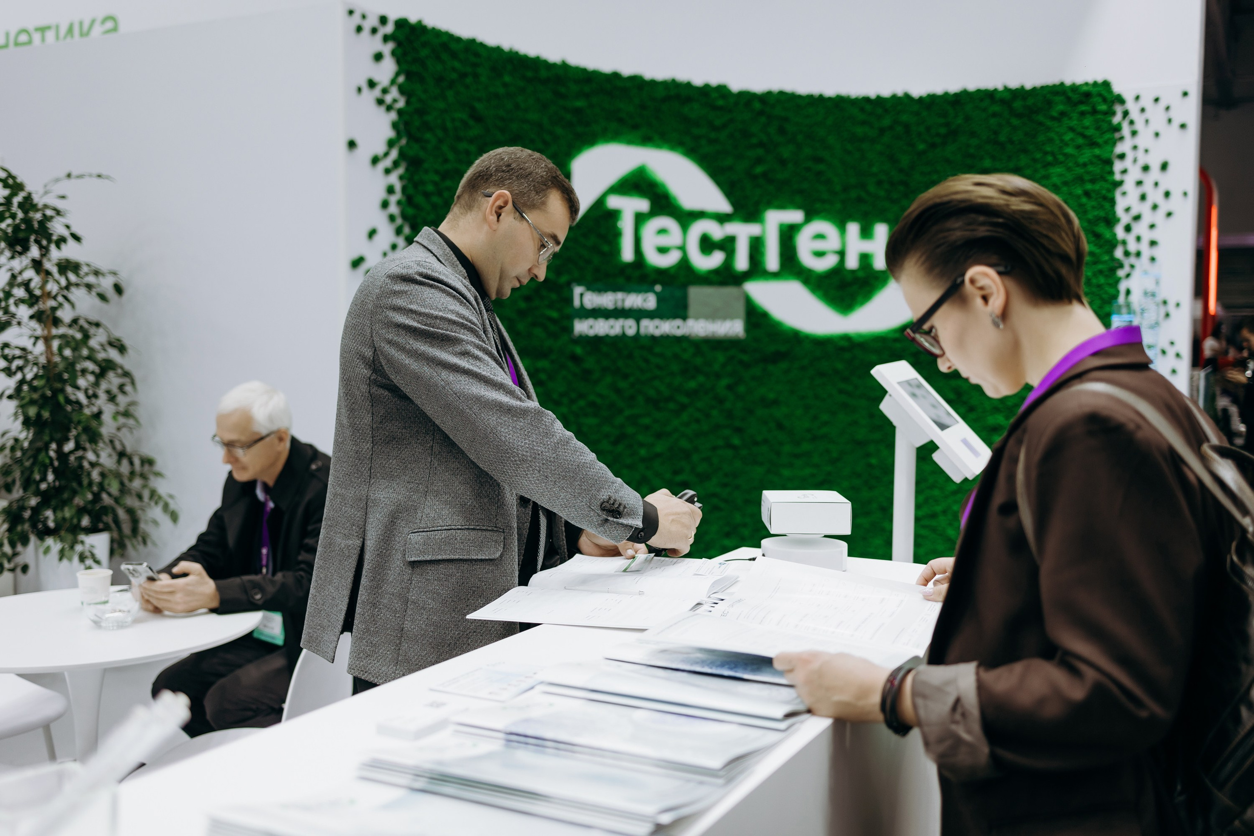 ТестГен. Репортажный и свадебный фотограф в Москве Лена Таращенко