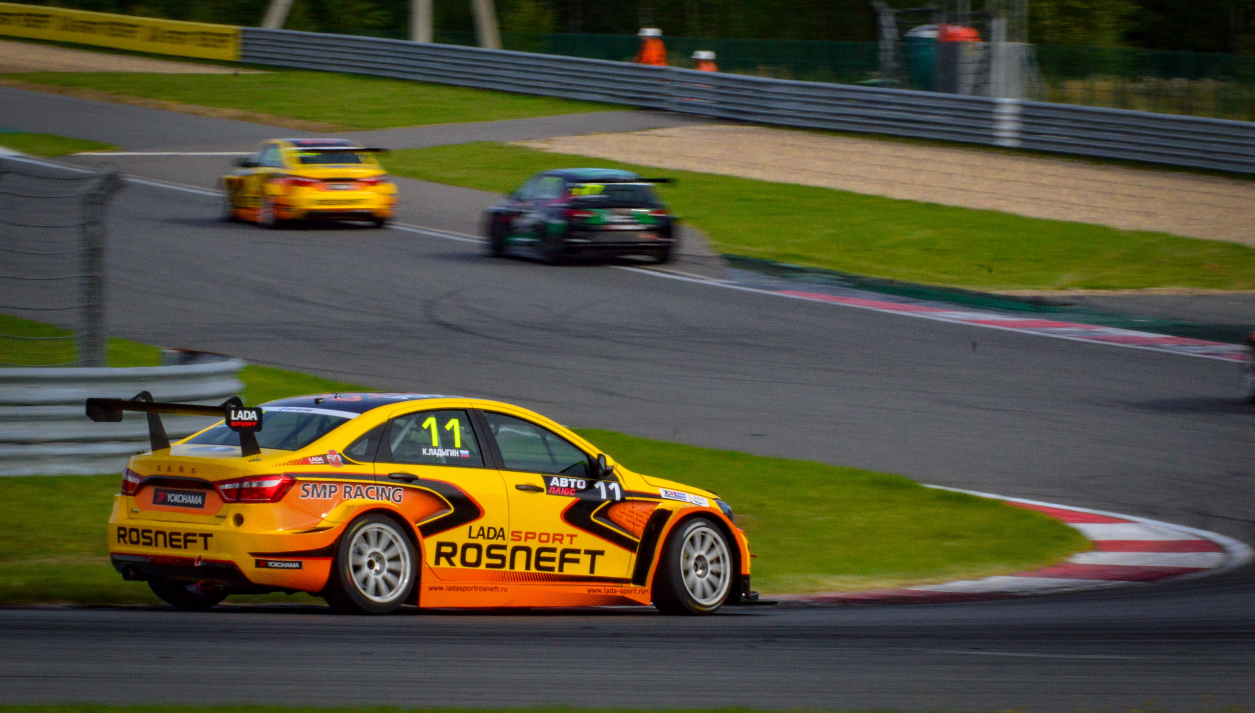 MRW — СМП РСКГ — 22-23.08.2020. AlexFecto — галереи фотографий