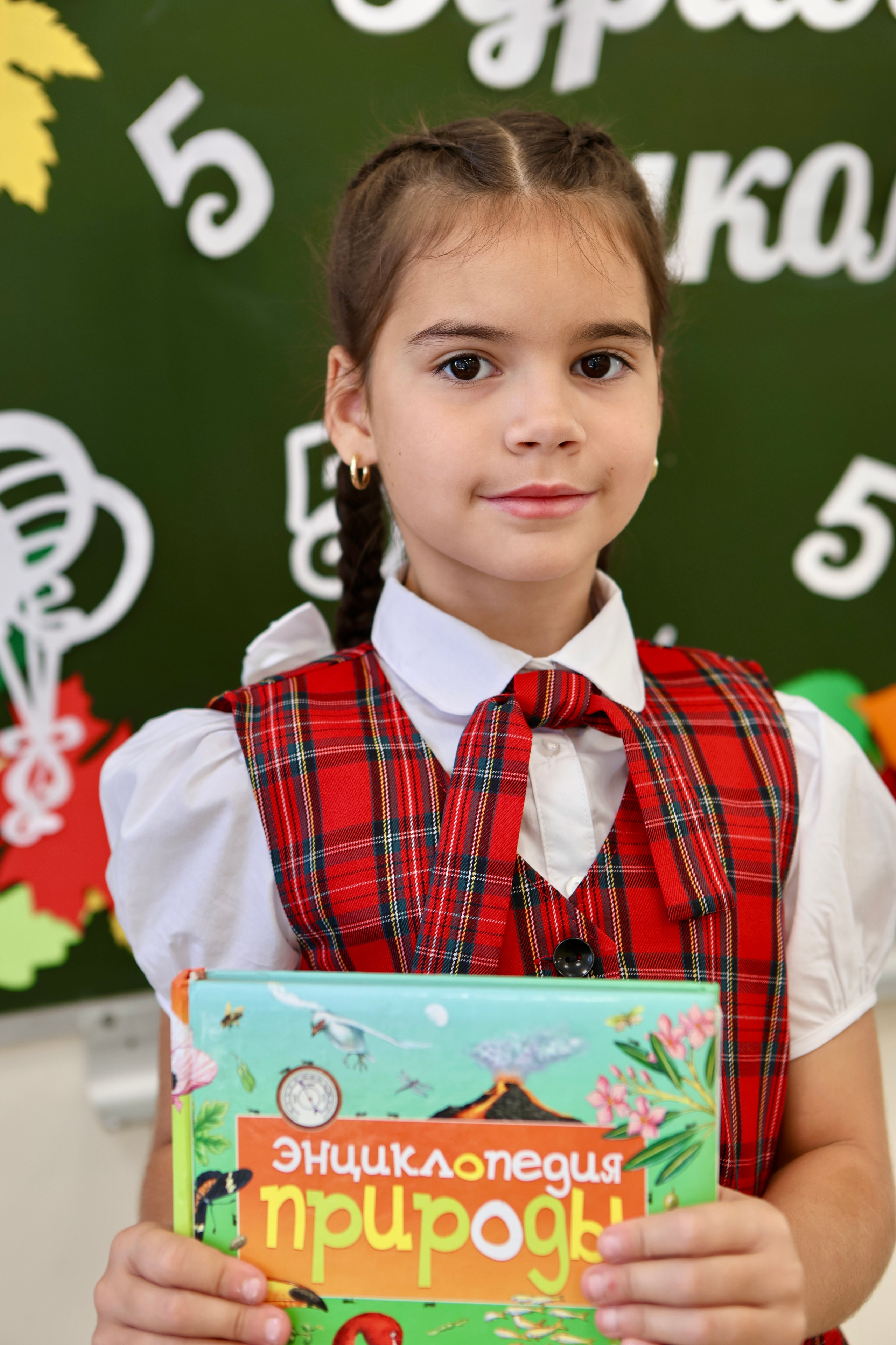 Первое сентября. Фотограф в Курске Смирнов Евгений