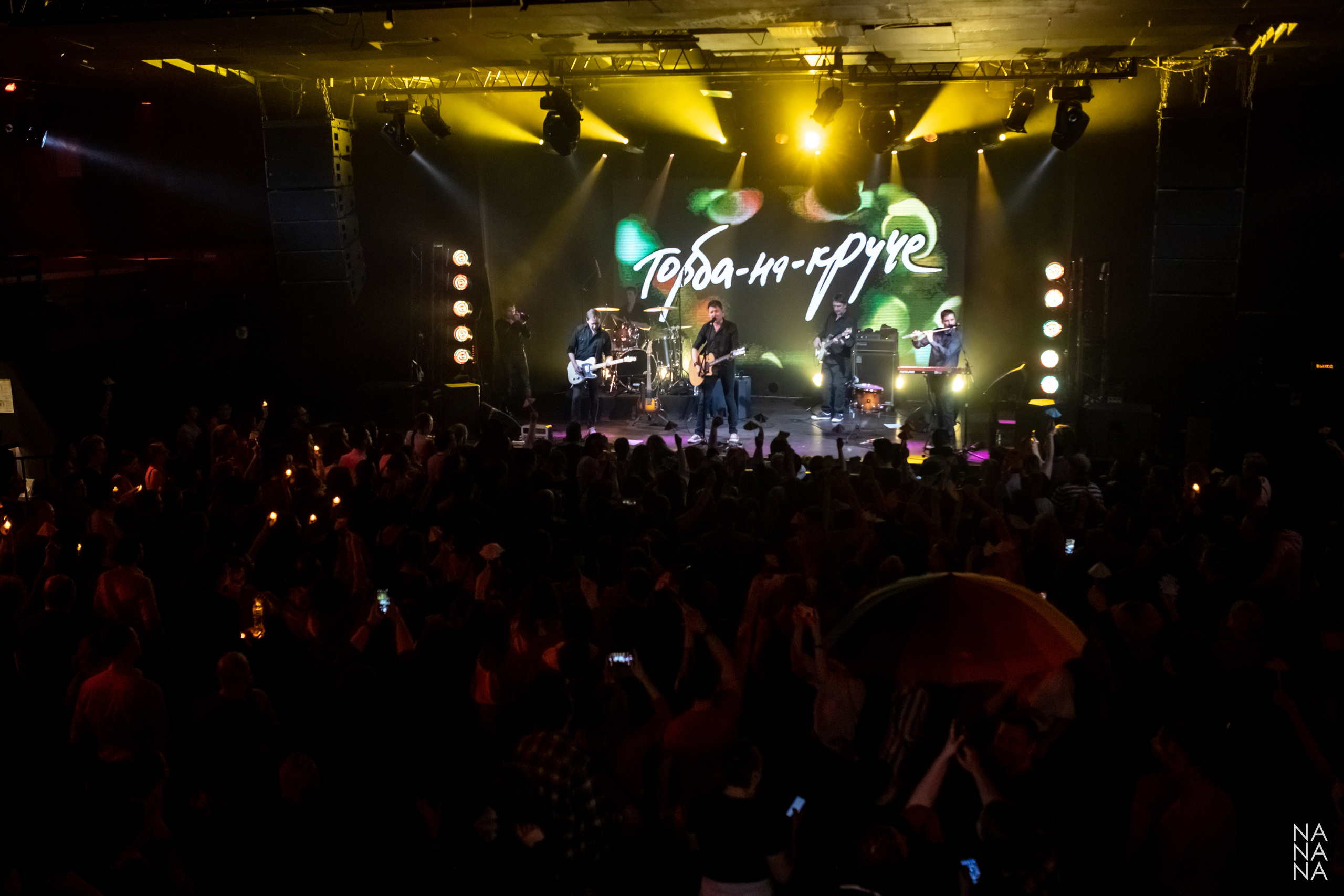 ТОРБА-НА-КРУЧЕ. Фотограф Елена Богачева (lenalena_na_na_na)