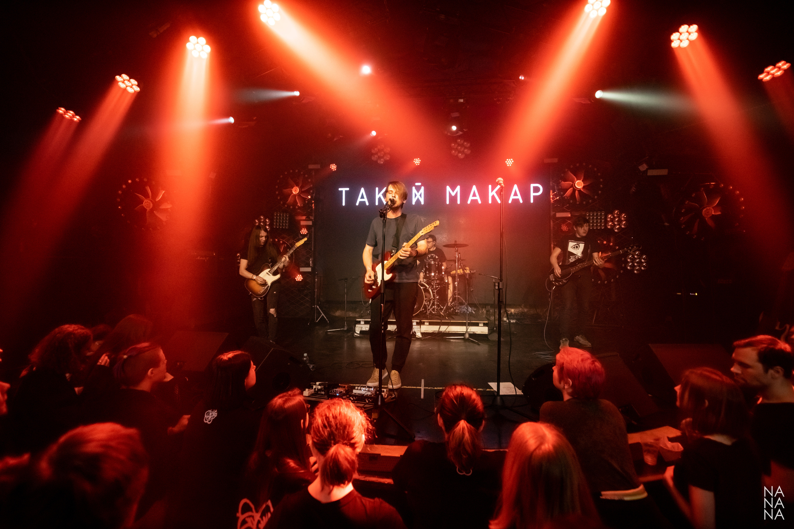 ТАКОЙ МАКАР. Фотограф Елена Богачева (lenalena_na_na_na)