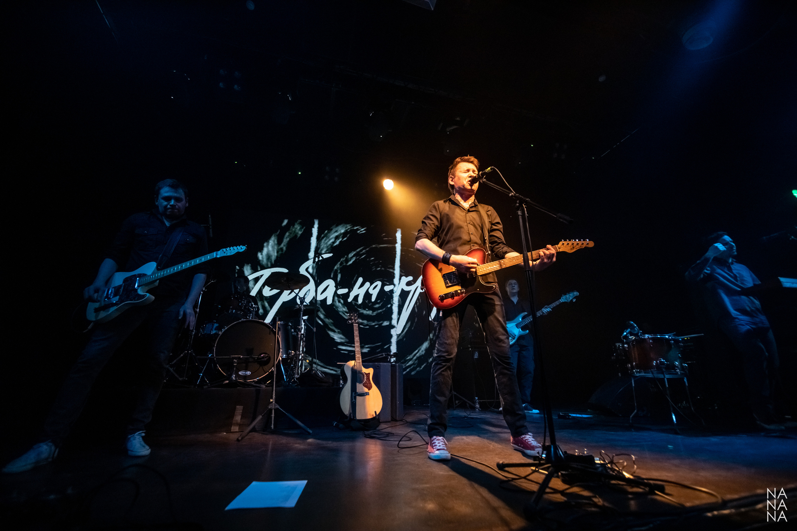 ТОРБА-НА-КРУЧЕ. Фотограф Елена Богачева (lenalena_na_na_na)