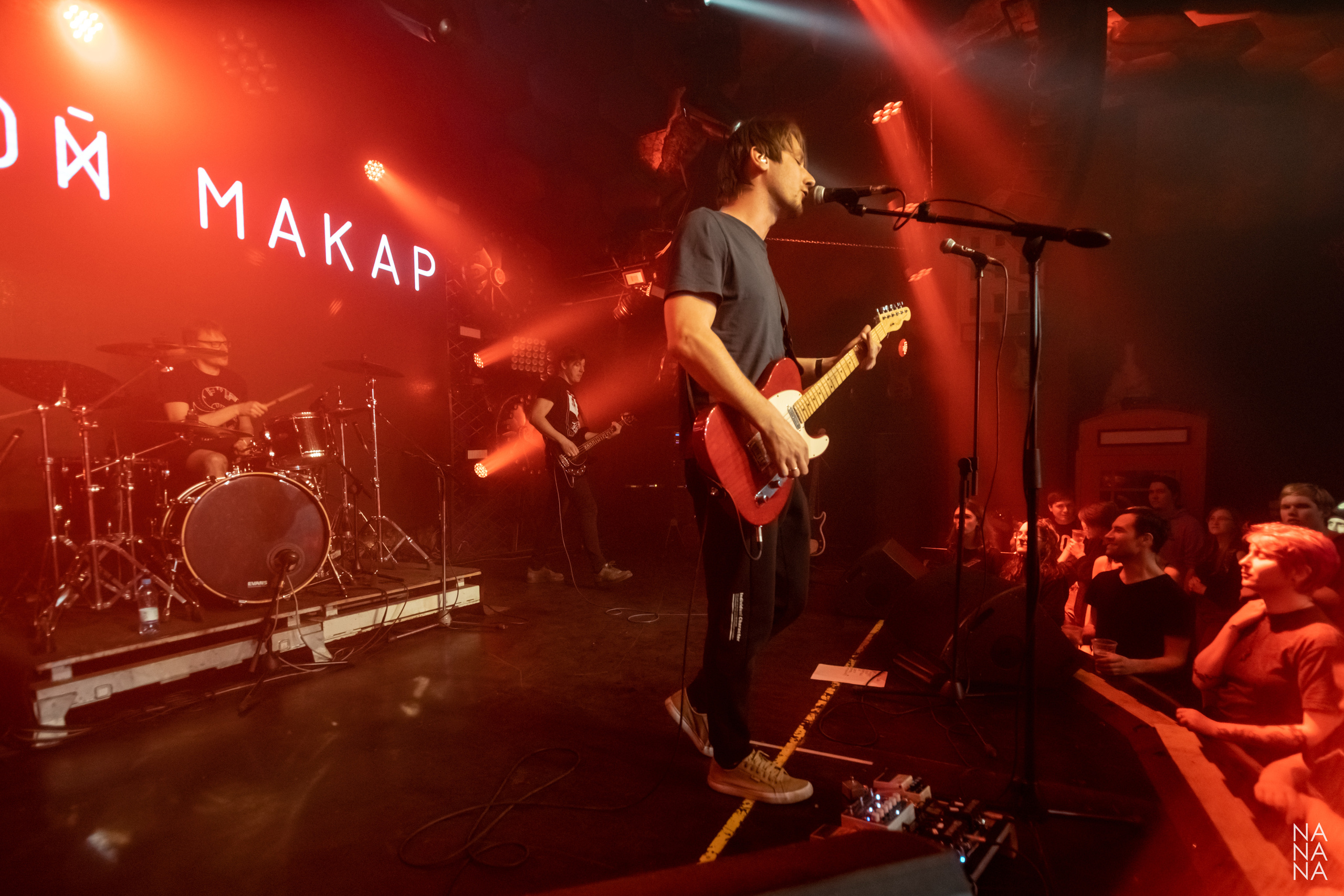 ТАКОЙ МАКАР. Фотограф Елена Богачева (lenalena_na_na_na)