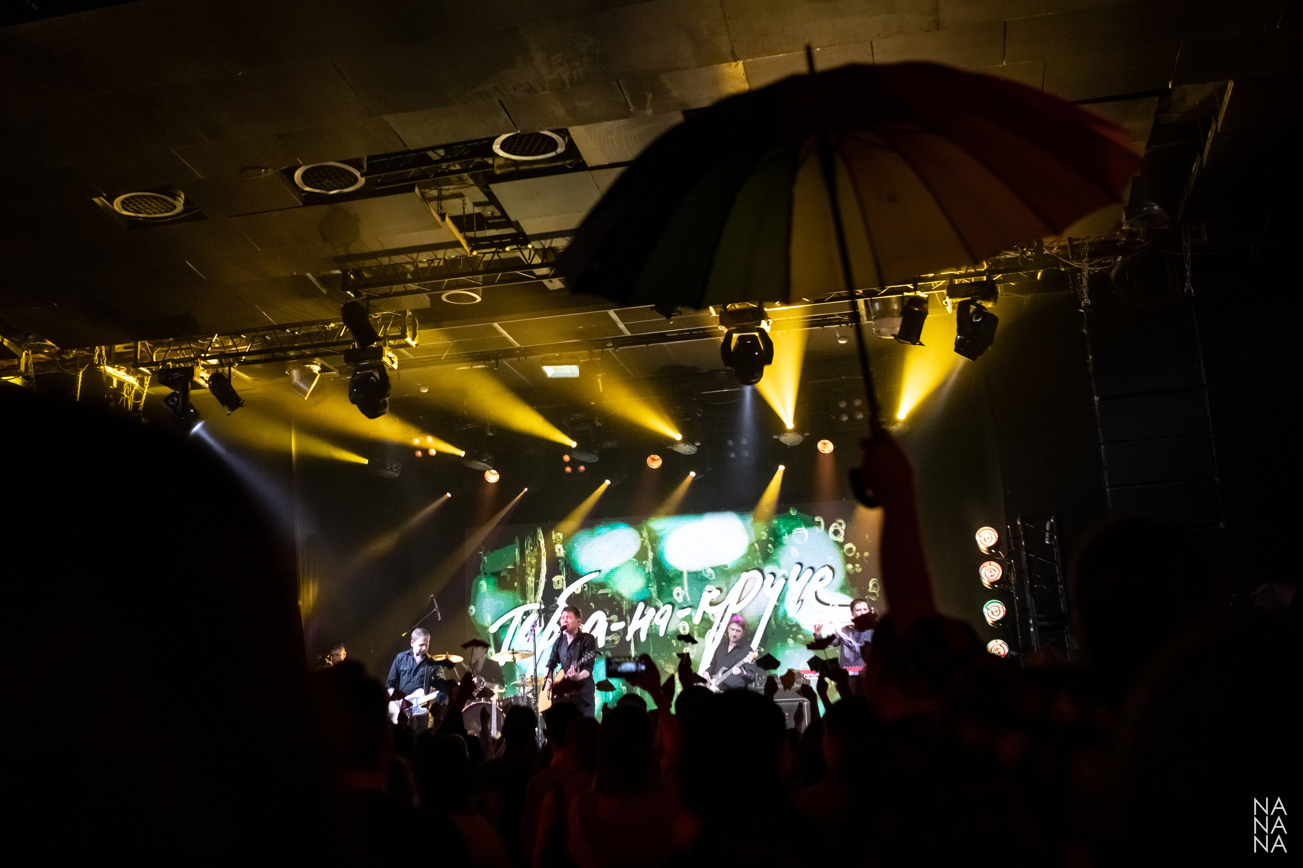 ТОРБА-НА-КРУЧЕ. Фотограф Елена Богачева (lenalena_na_na_na)