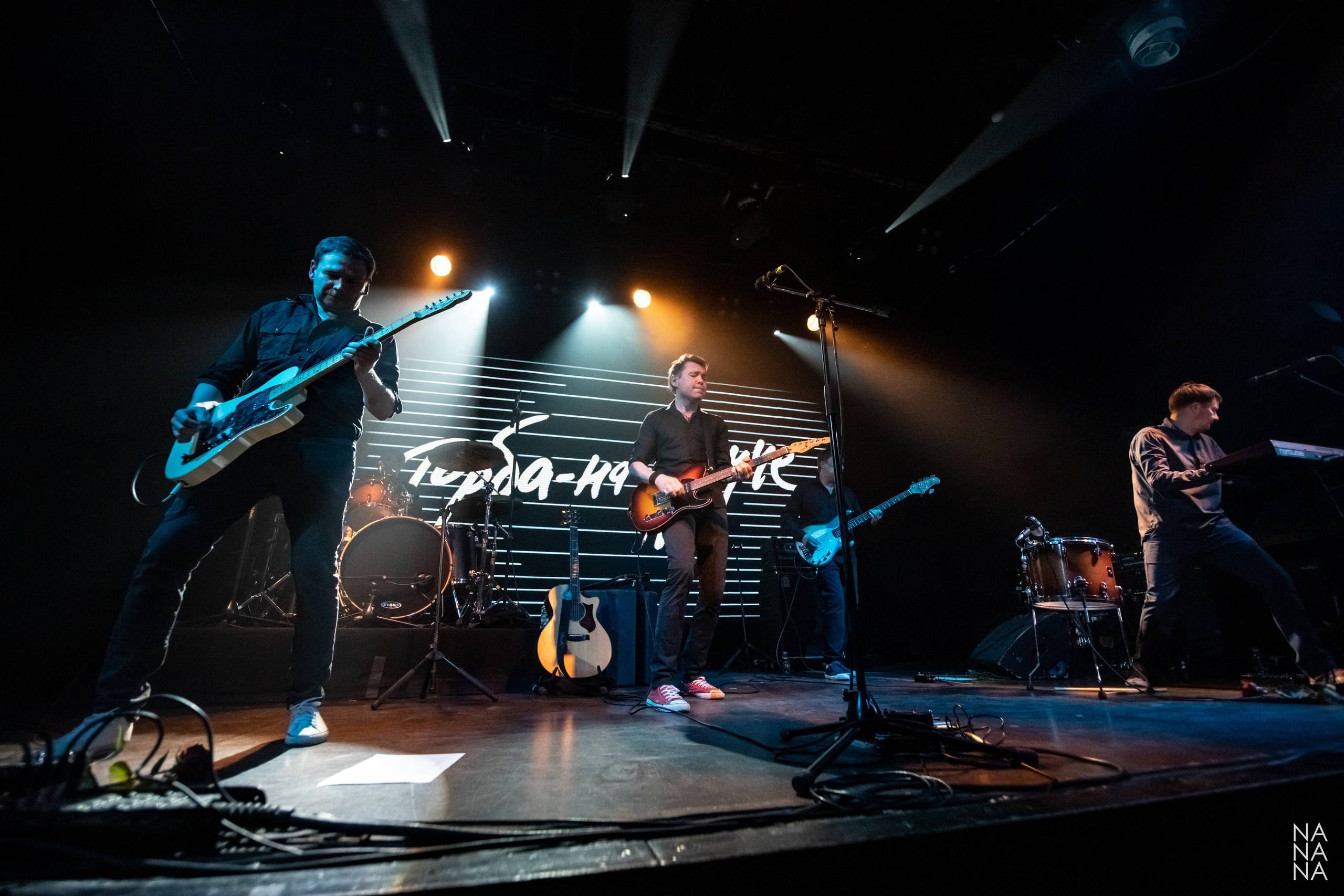 ТОРБА-НА-КРУЧЕ. Фотограф Елена Богачева (lenalena_na_na_na)