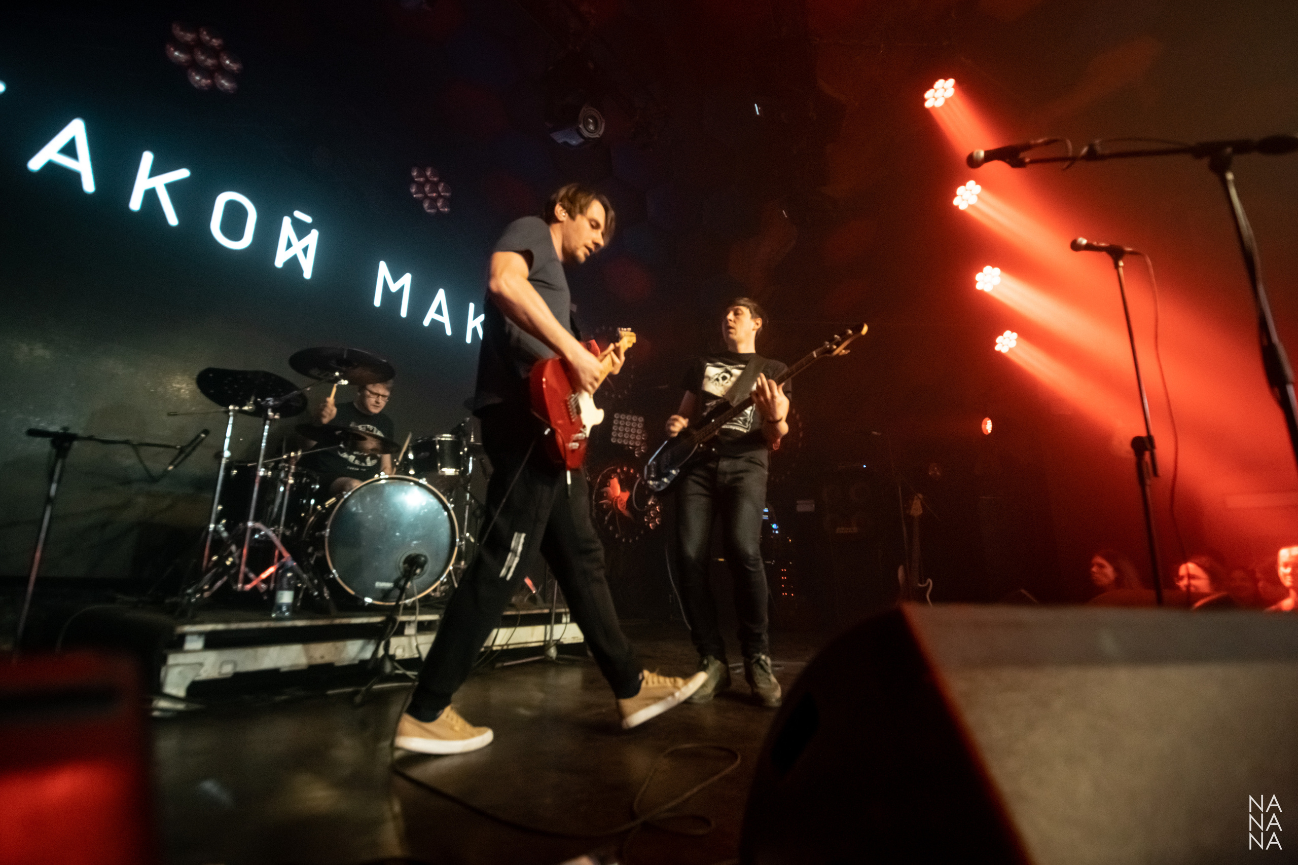 ТАКОЙ МАКАР. Фотограф Елена Богачева (lenalena_na_na_na)