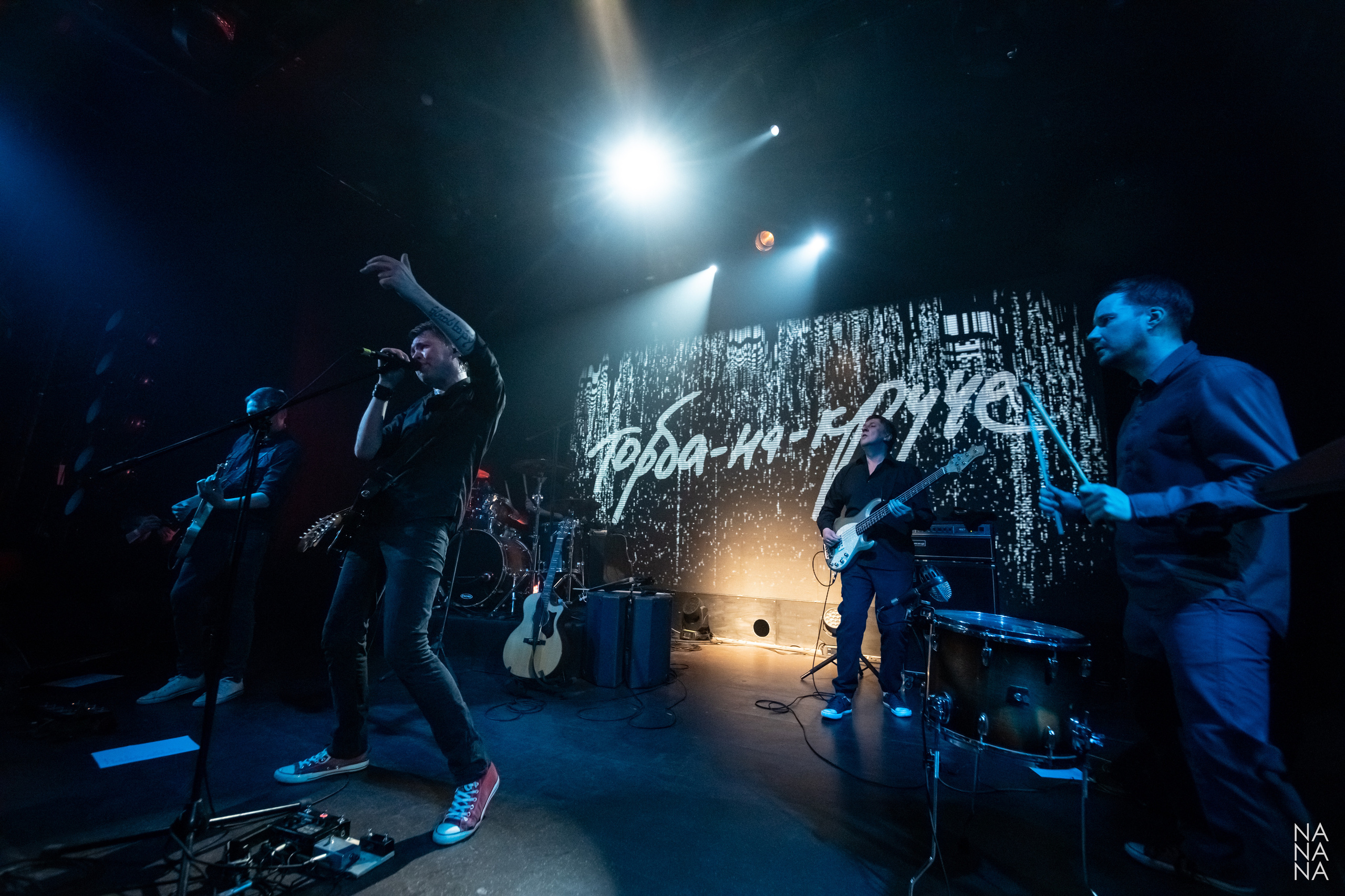 ТОРБА-НА-КРУЧЕ. Фотограф Елена Богачева (lenalena_na_na_na)