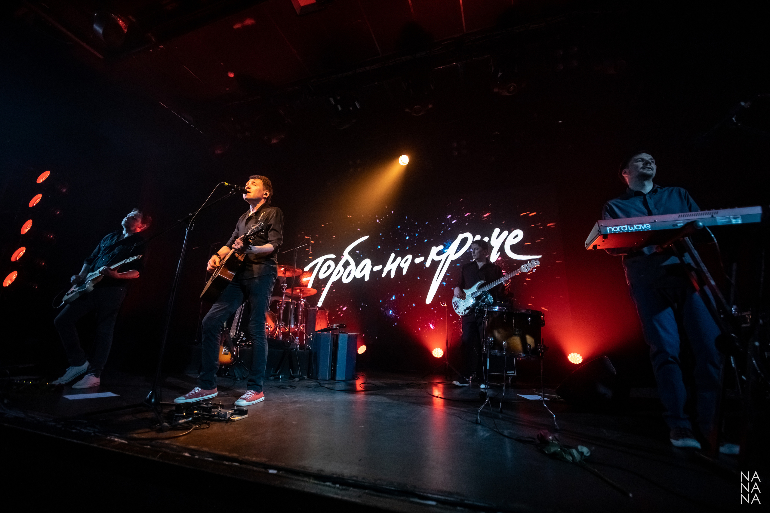 ТОРБА-НА-КРУЧЕ. Фотограф Елена Богачева (lenalena_na_na_na)