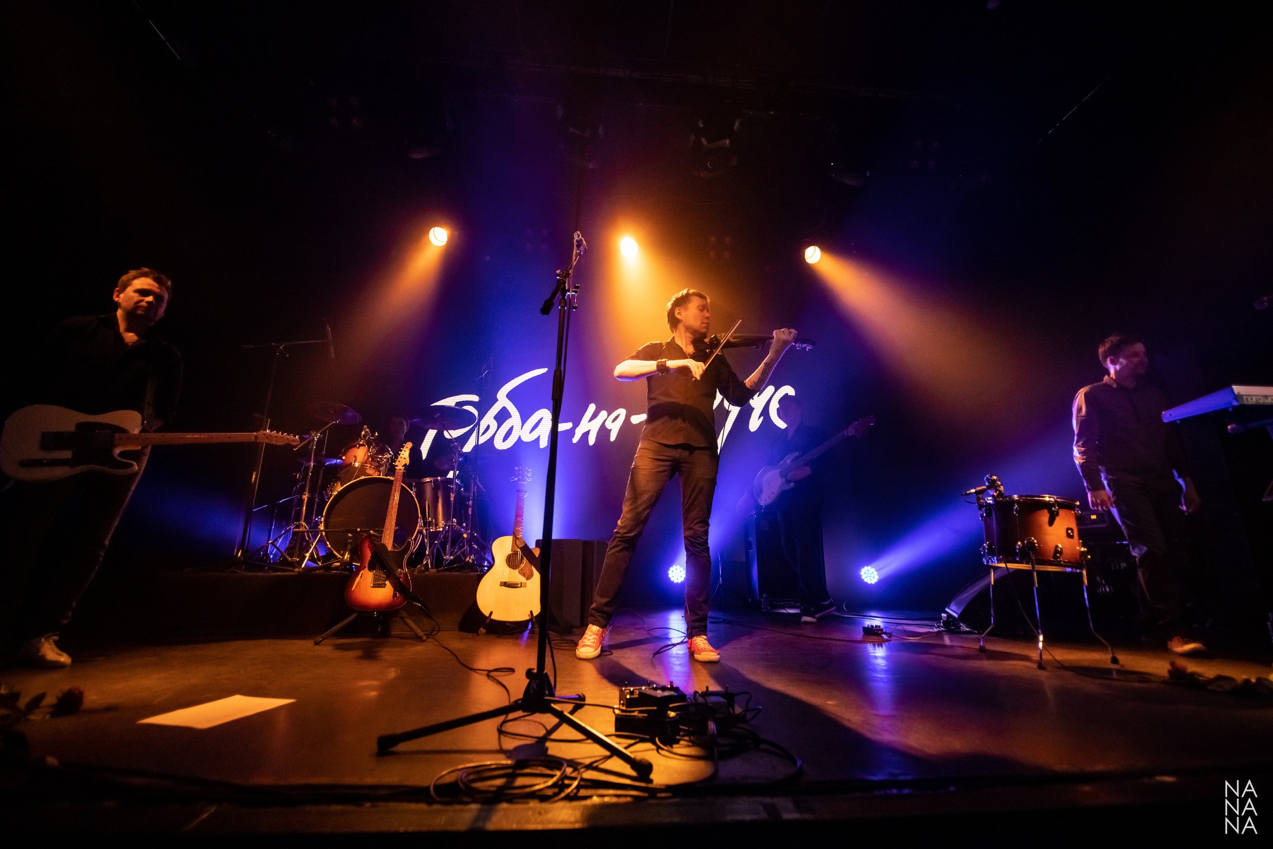 ТОРБА-НА-КРУЧЕ. Фотограф Елена Богачева (lenalena_na_na_na)