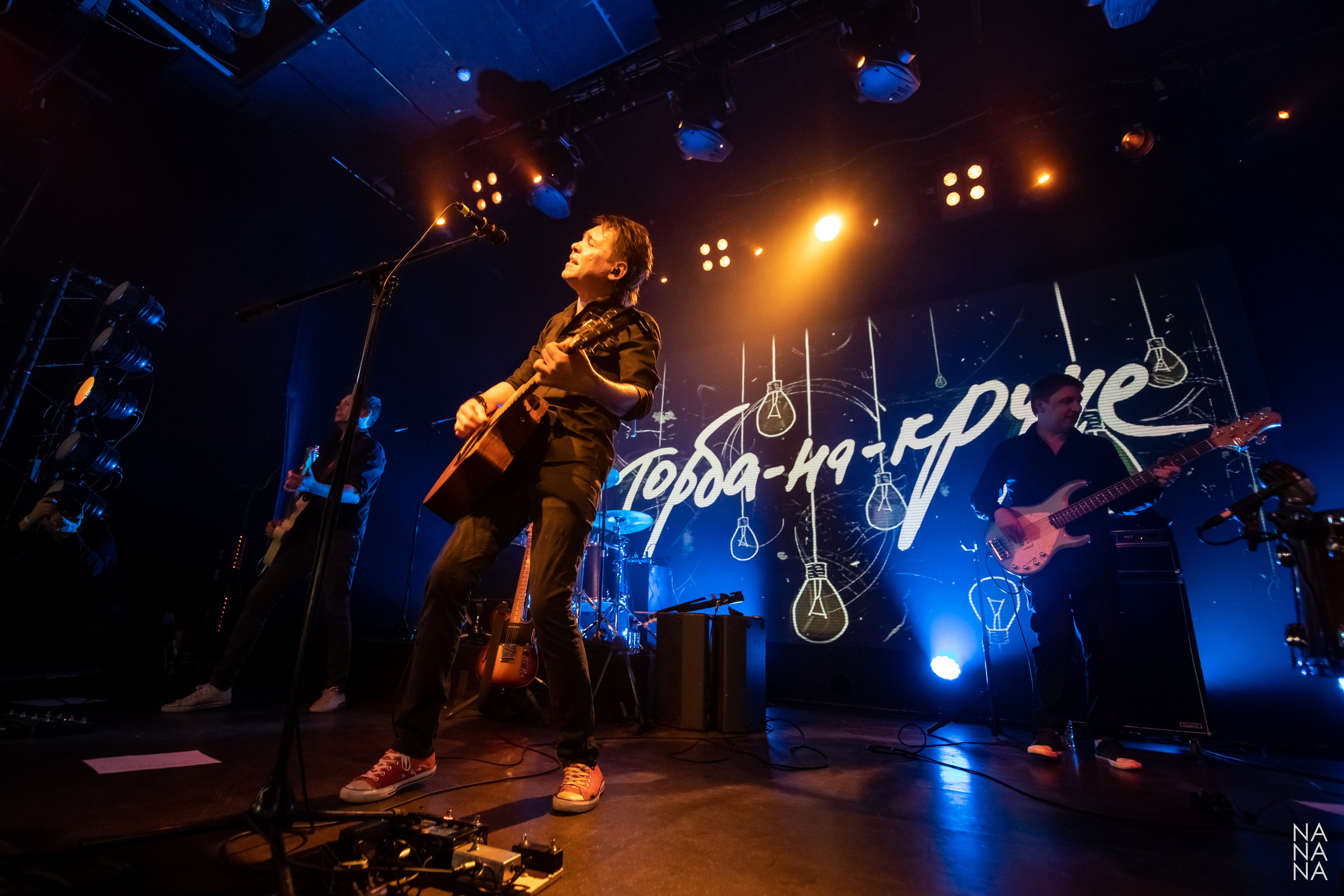 ТОРБА-НА-КРУЧЕ. Фотограф Елена Богачева (lenalena_na_na_na)