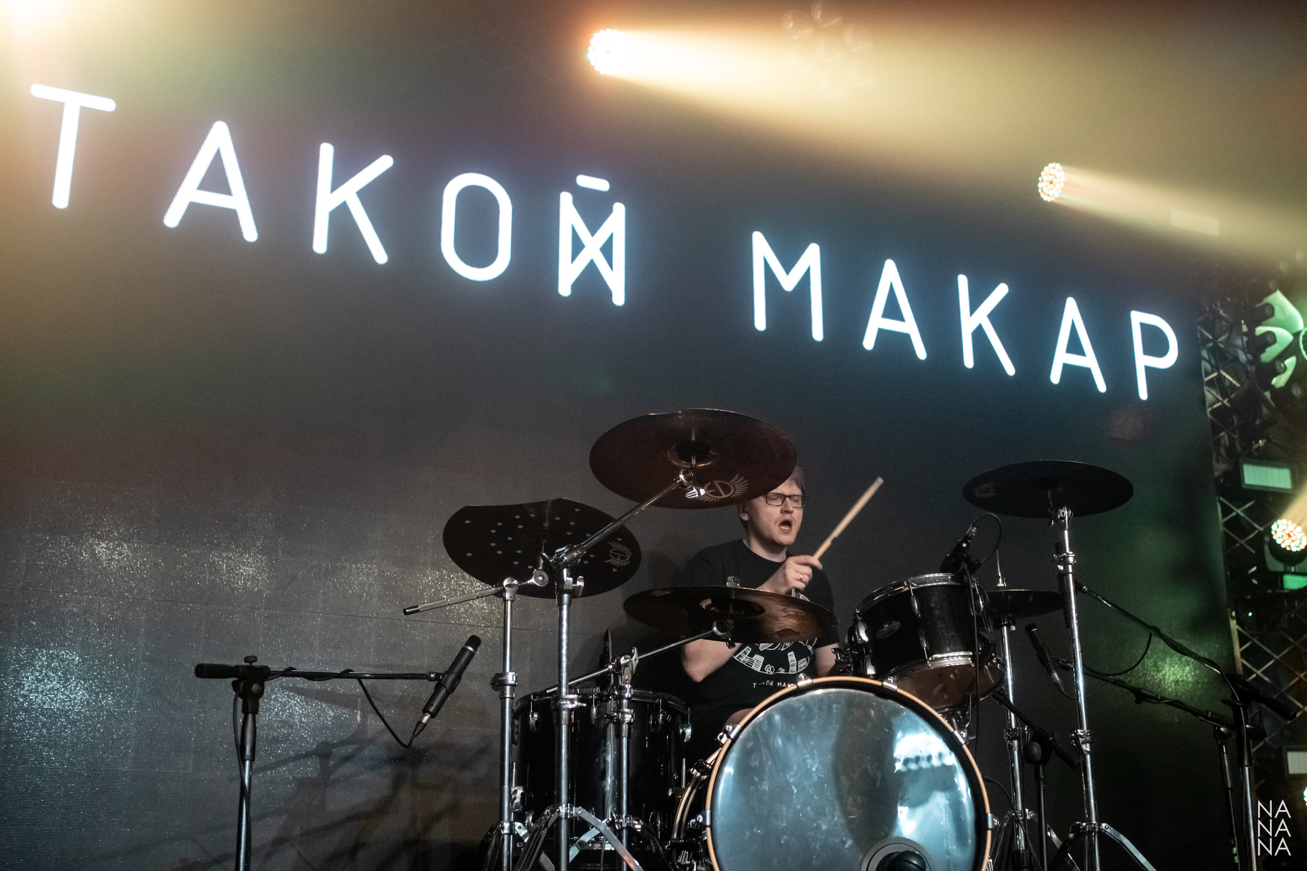 ТАКОЙ МАКАР. Фотограф Елена Богачева (lenalena_na_na_na)