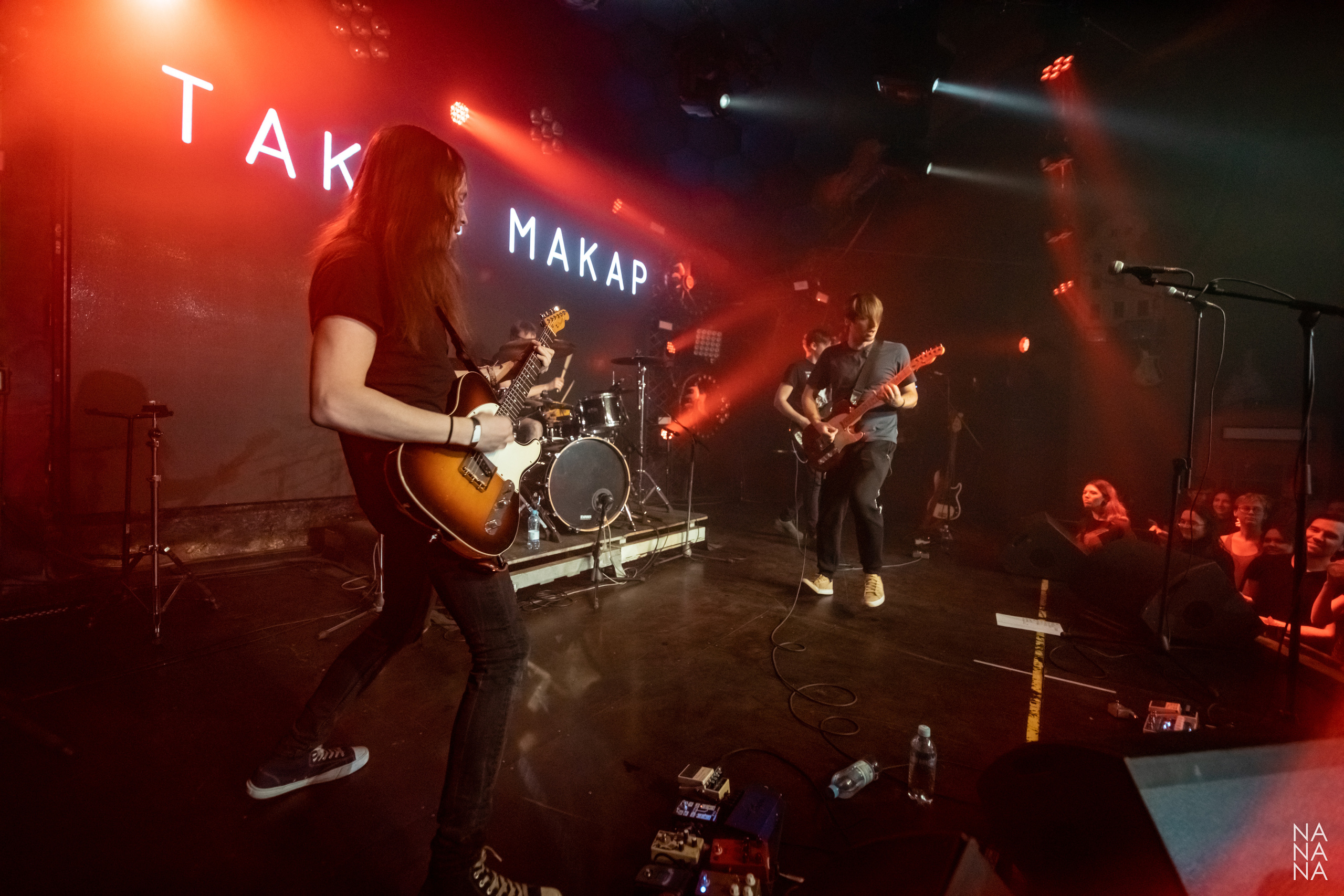 ТАКОЙ МАКАР. Фотограф Елена Богачева (lenalena_na_na_na)