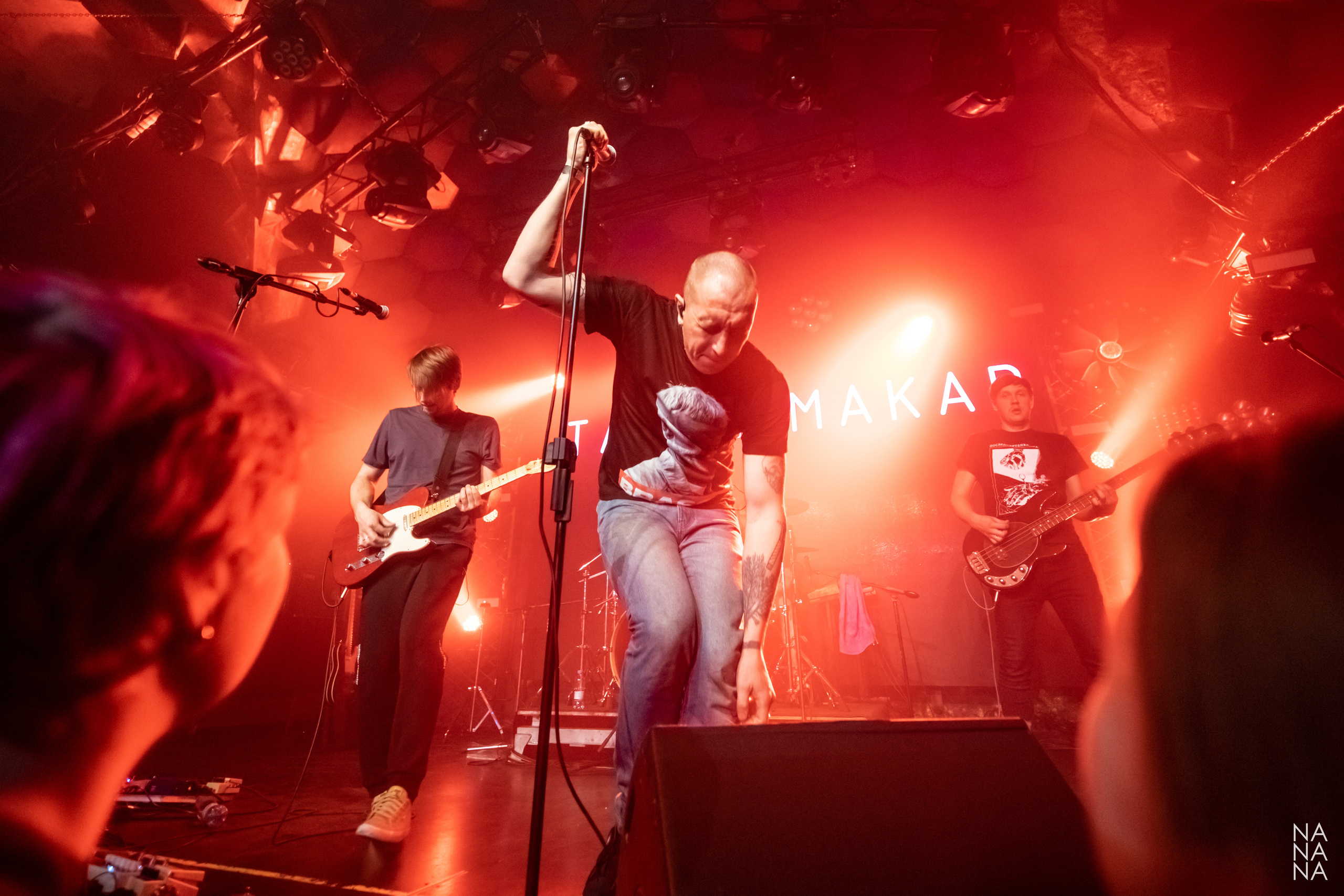 ТАКОЙ МАКАР. Фотограф Елена Богачева (lenalena_na_na_na)