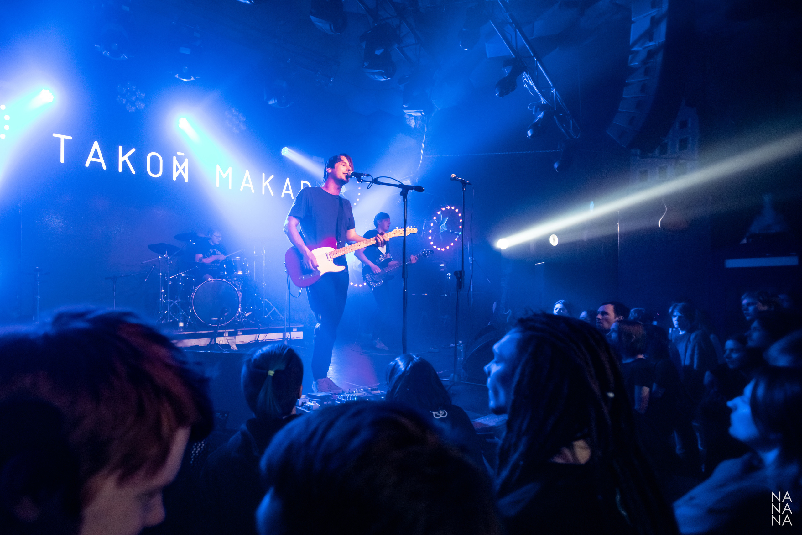 ТАКОЙ МАКАР. Фотограф Елена Богачева (lenalena_na_na_na)