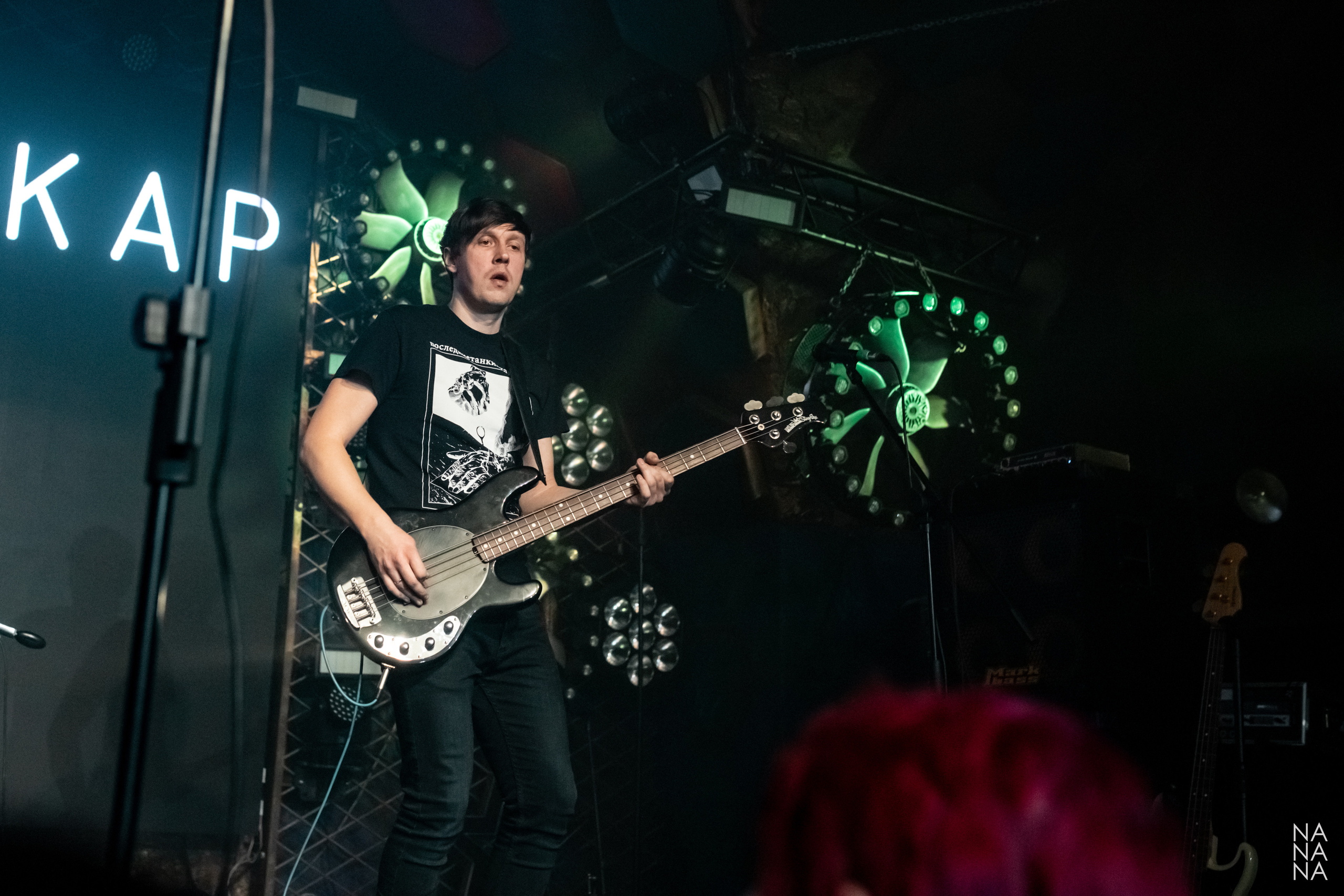 ТАКОЙ МАКАР. Фотограф Елена Богачева (lenalena_na_na_na)