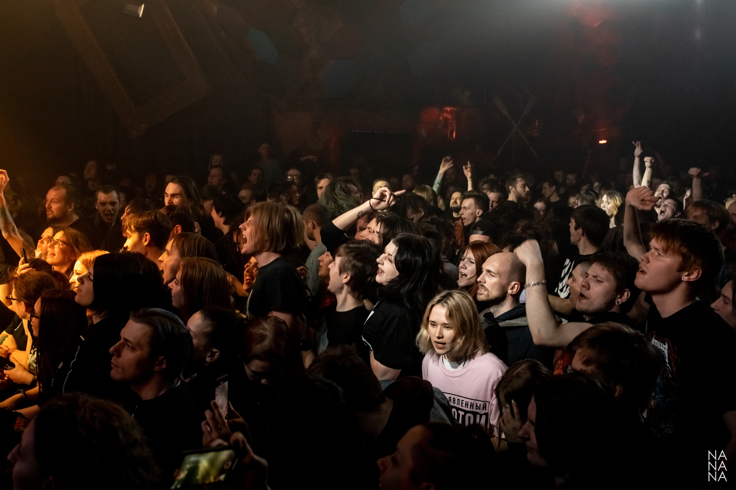 ПИОНЕРЛАГЕРЬ ПЫЛЬНАЯ РАДУГА. Фотограф Елена Богачева (lenalena_na_na_na)