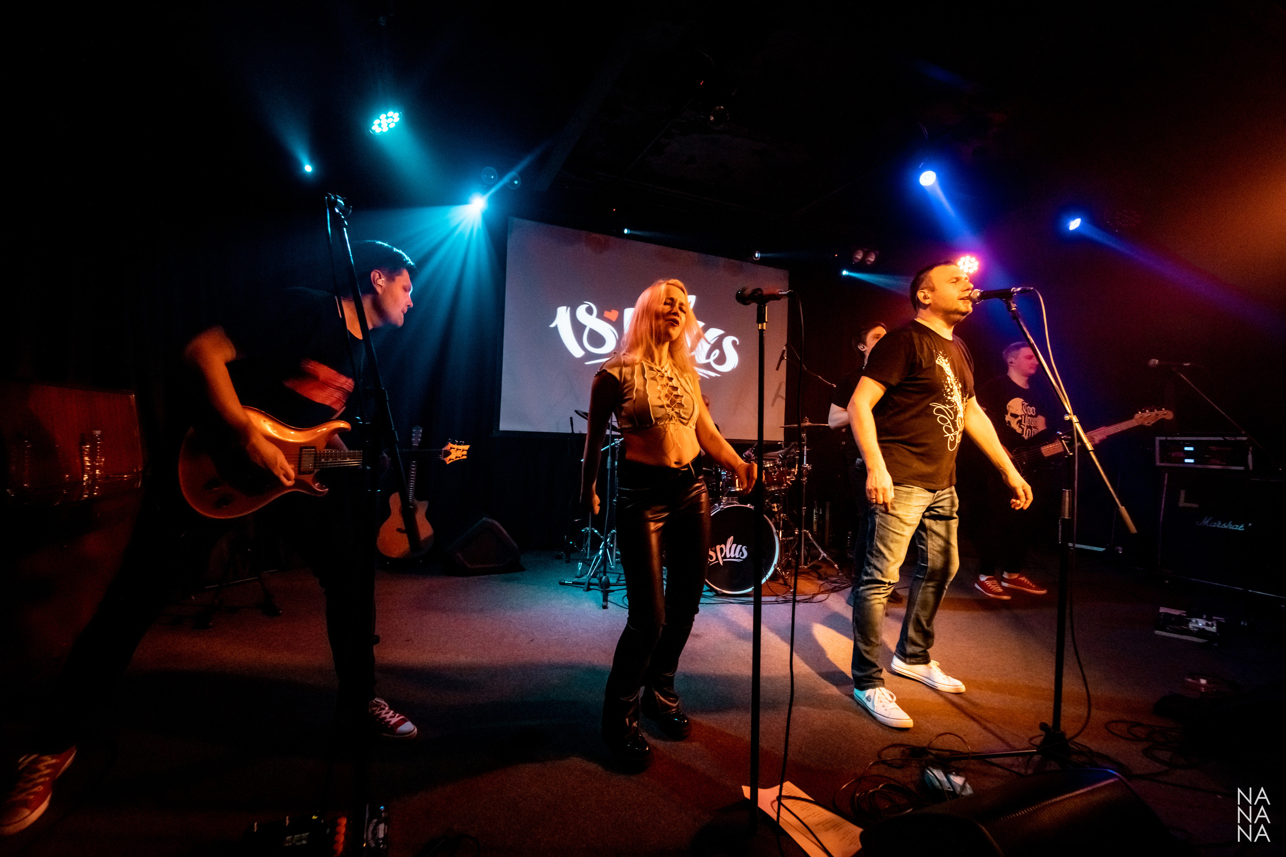 18PLUS. Фотограф Елена Богачева (lenalena_na_na_na)