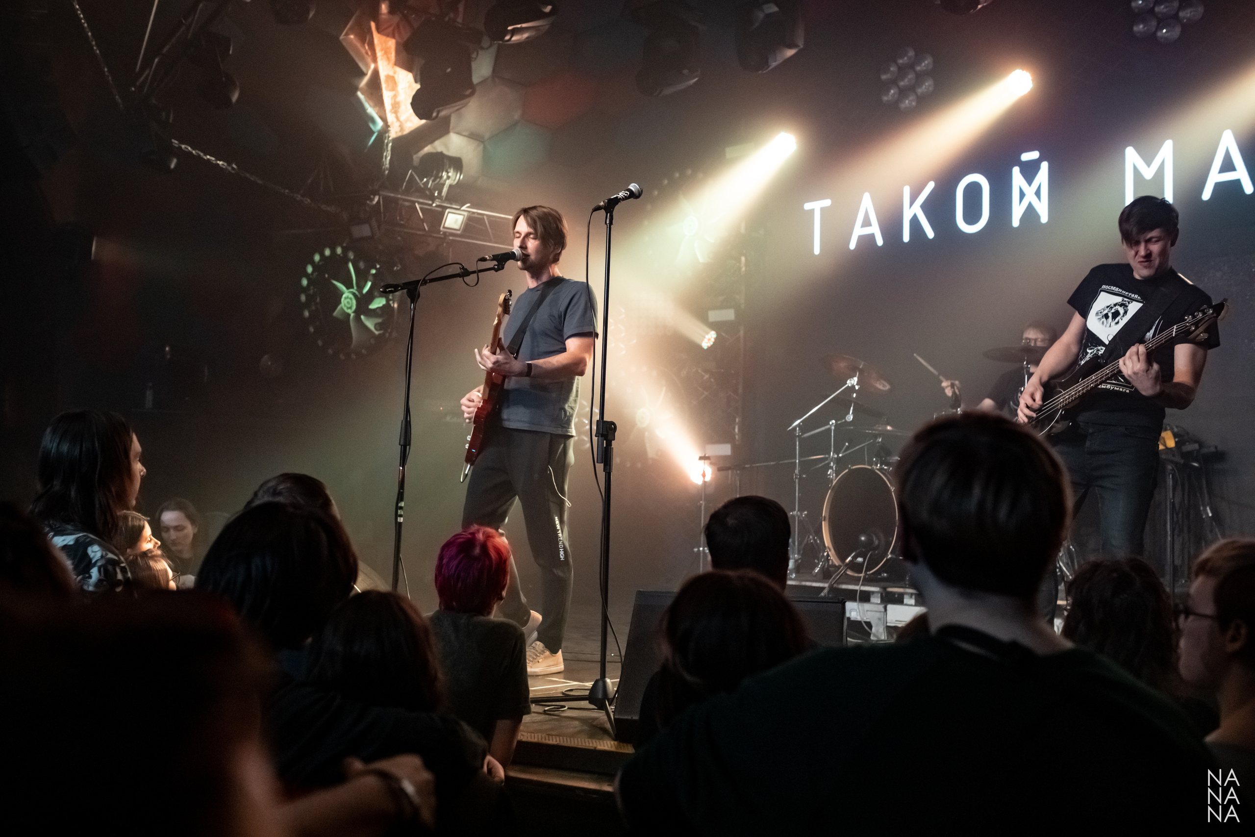 ТАКОЙ МАКАР. Фотограф Елена Богачева (lenalena_na_na_na)