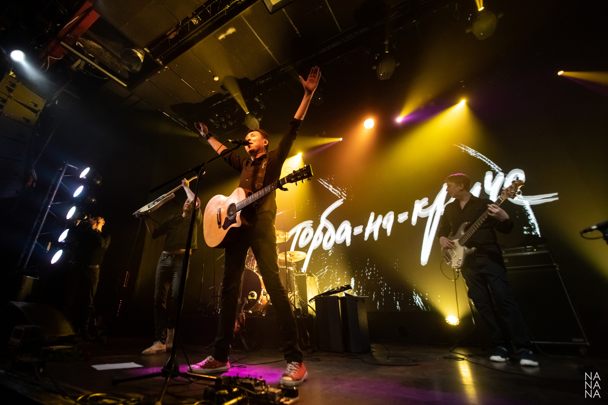 ТОРБА-НА-КРУЧЕ. Фотограф Елена Богачева (lenalena_na_na_na)