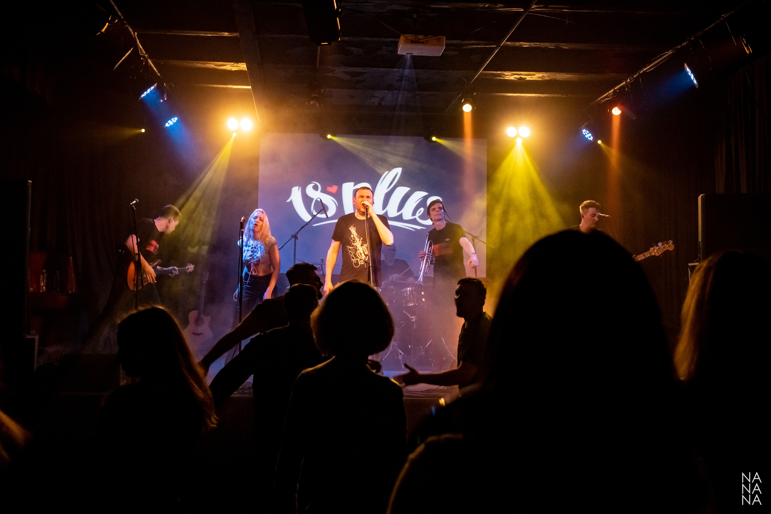 18PLUS. Фотограф Елена Богачева (lenalena_na_na_na)