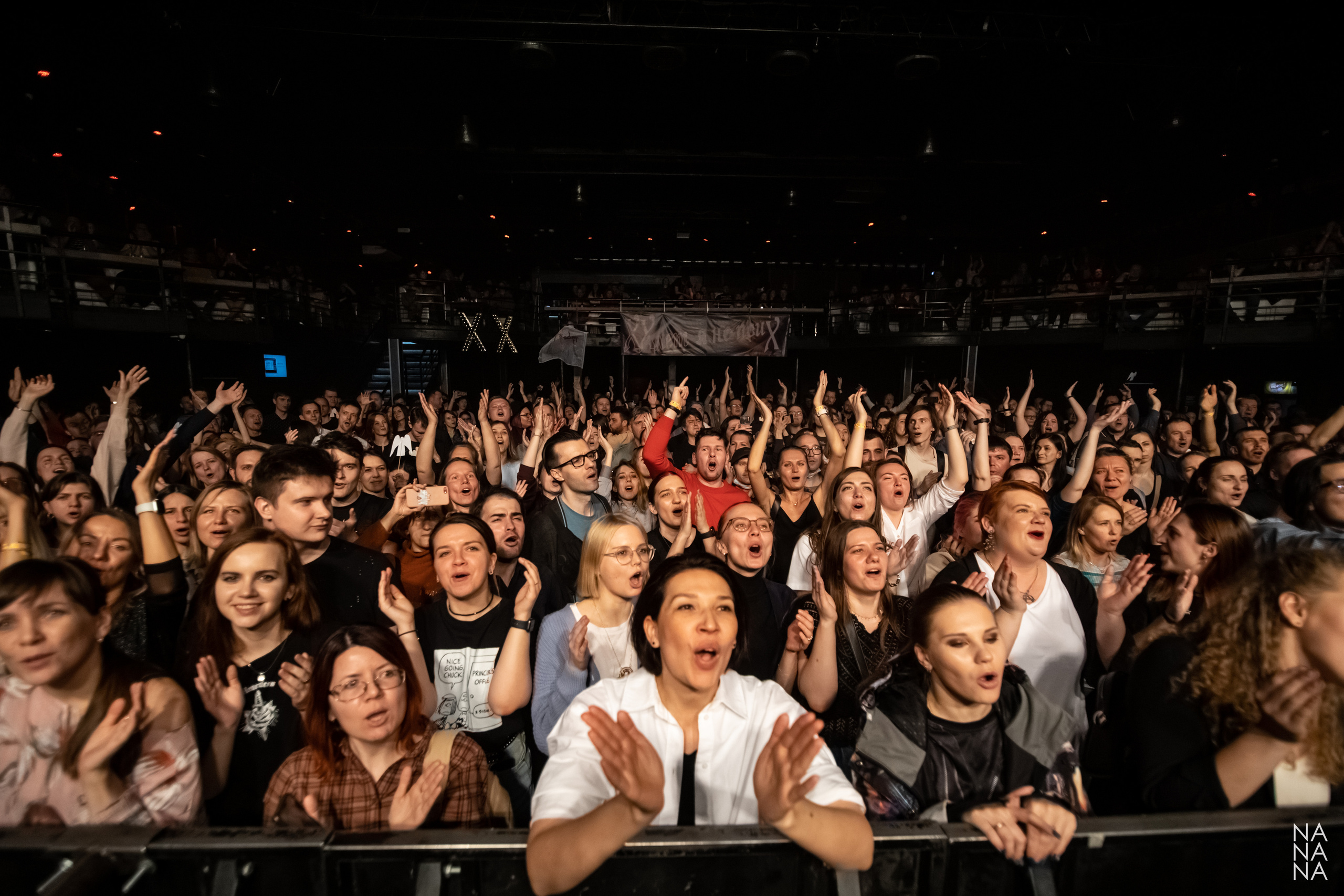 ТОРБА-НА-КРУЧЕ. Фотограф Елена Богачева (lenalena_na_na_na)