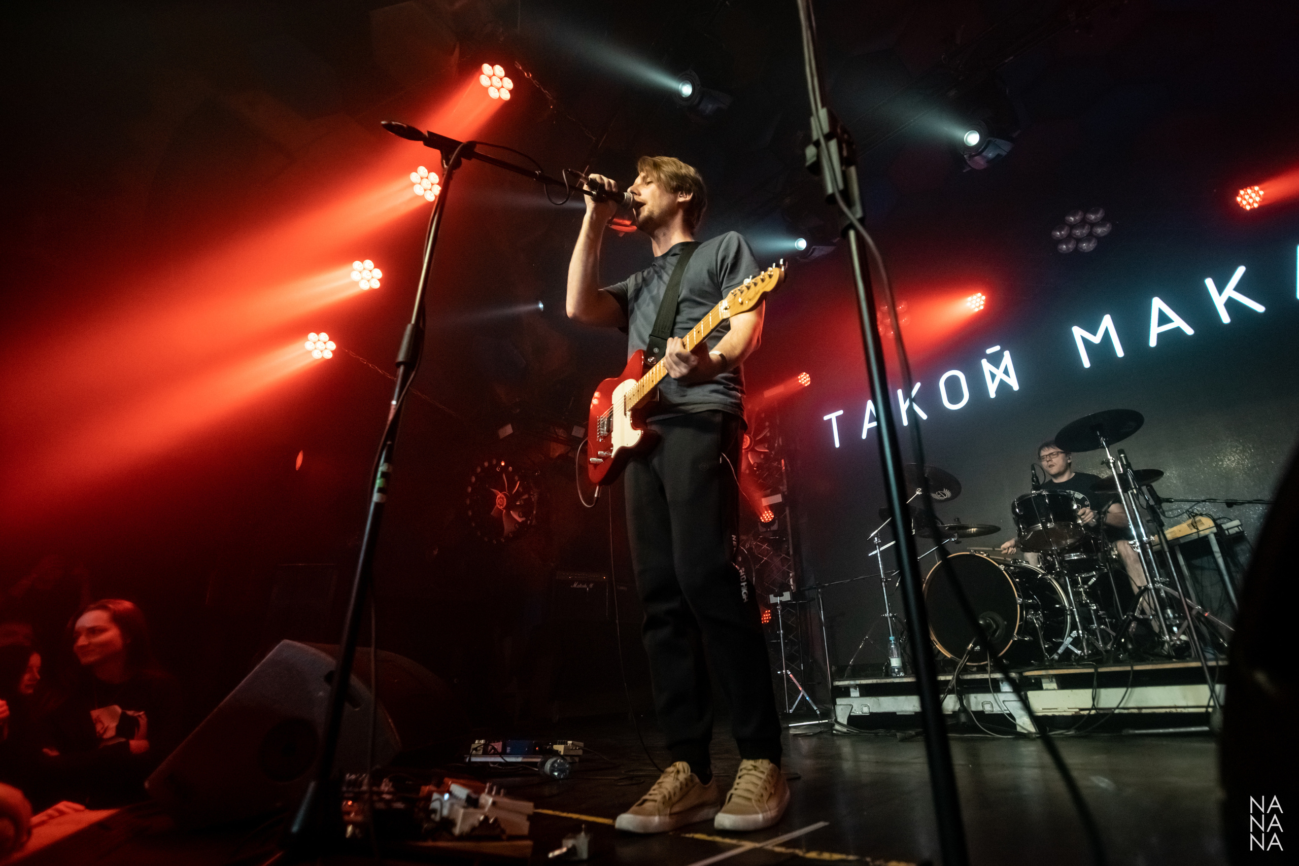 ТАКОЙ МАКАР. Фотограф Елена Богачева (lenalena_na_na_na)