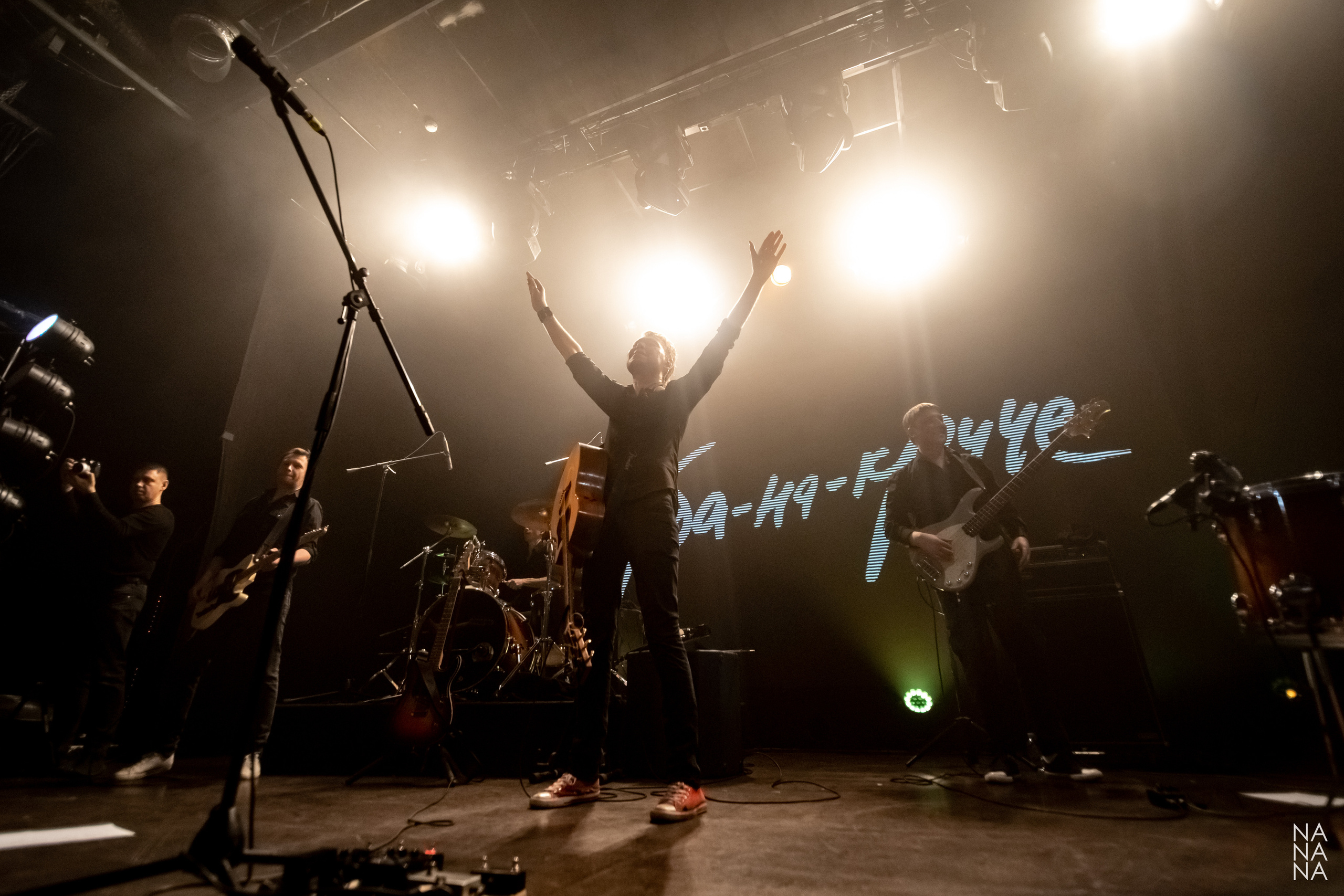 ТОРБА-НА-КРУЧЕ. Фотограф Елена Богачева (lenalena_na_na_na)