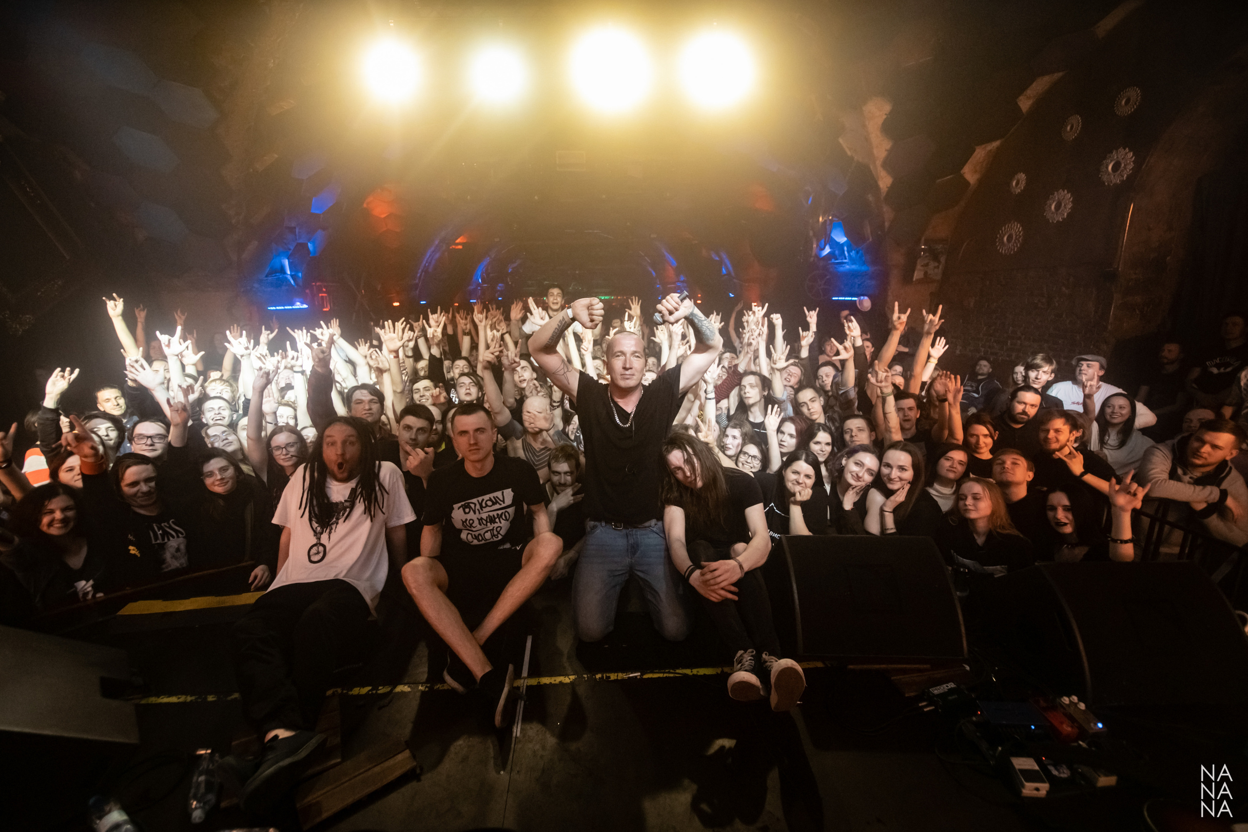 ПИОНЕРЛАГЕРЬ ПЫЛЬНАЯ РАДУГА. Фотограф Елена Богачева (lenalena_na_na_na)