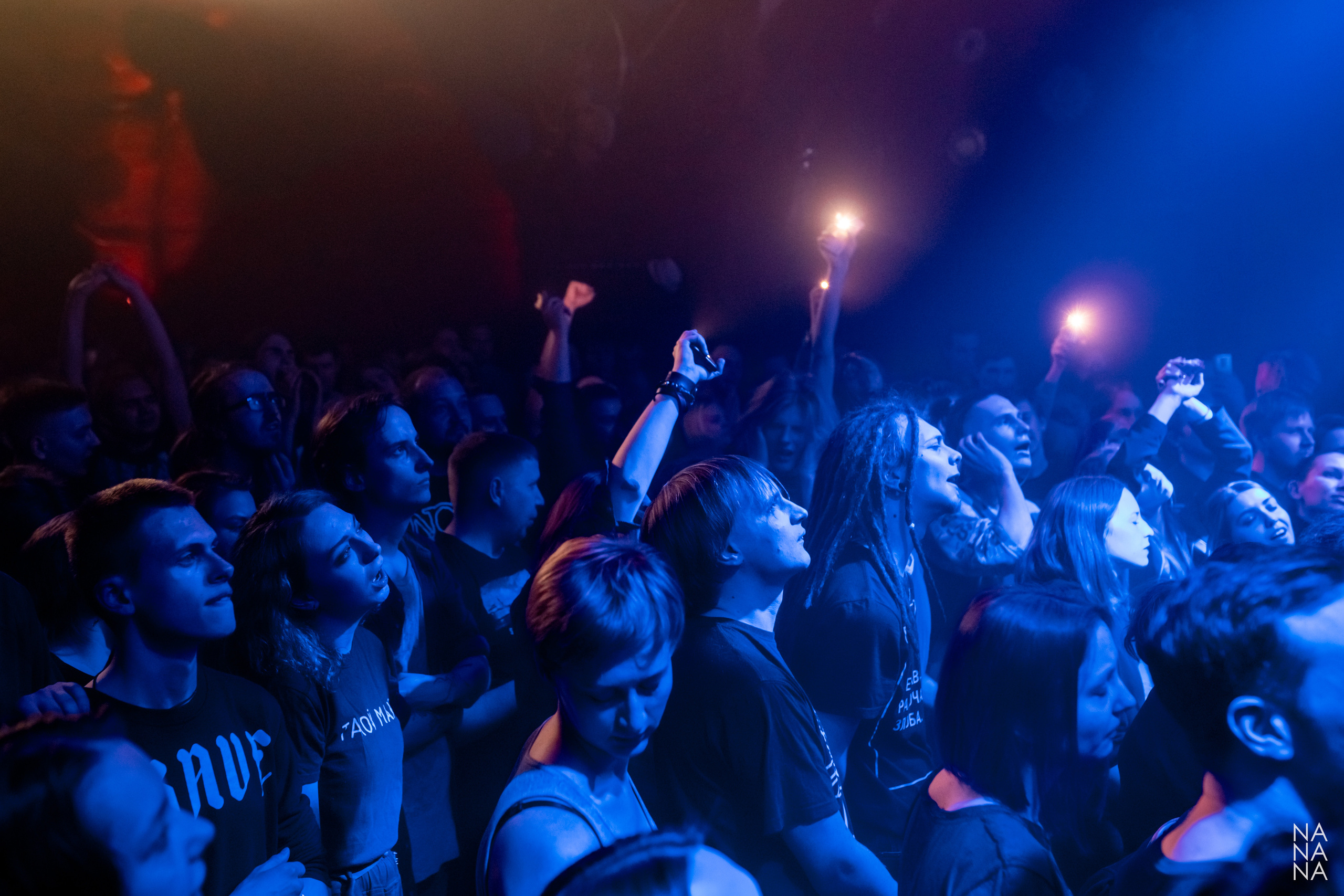 ПИОНЕРЛАГЕРЬ ПЫЛЬНАЯ РАДУГА. Фотограф Елена Богачева (lenalena_na_na_na)