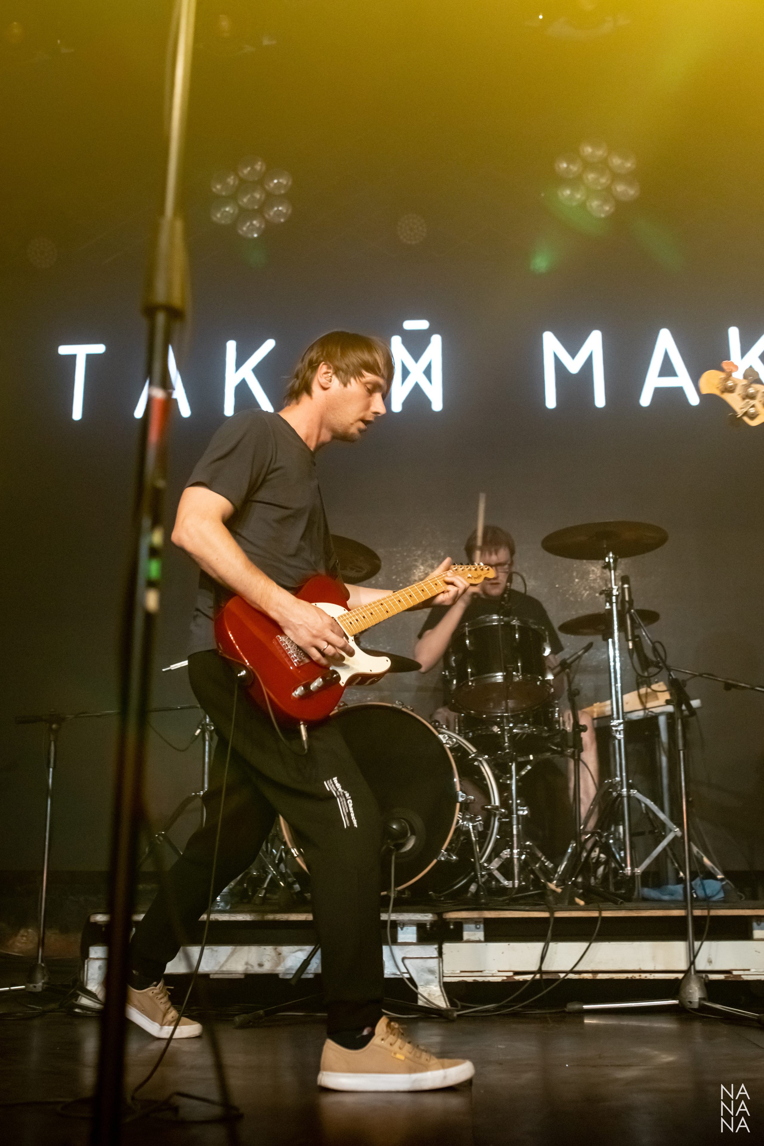 ТАКОЙ МАКАР. Фотограф Елена Богачева (lenalena_na_na_na)