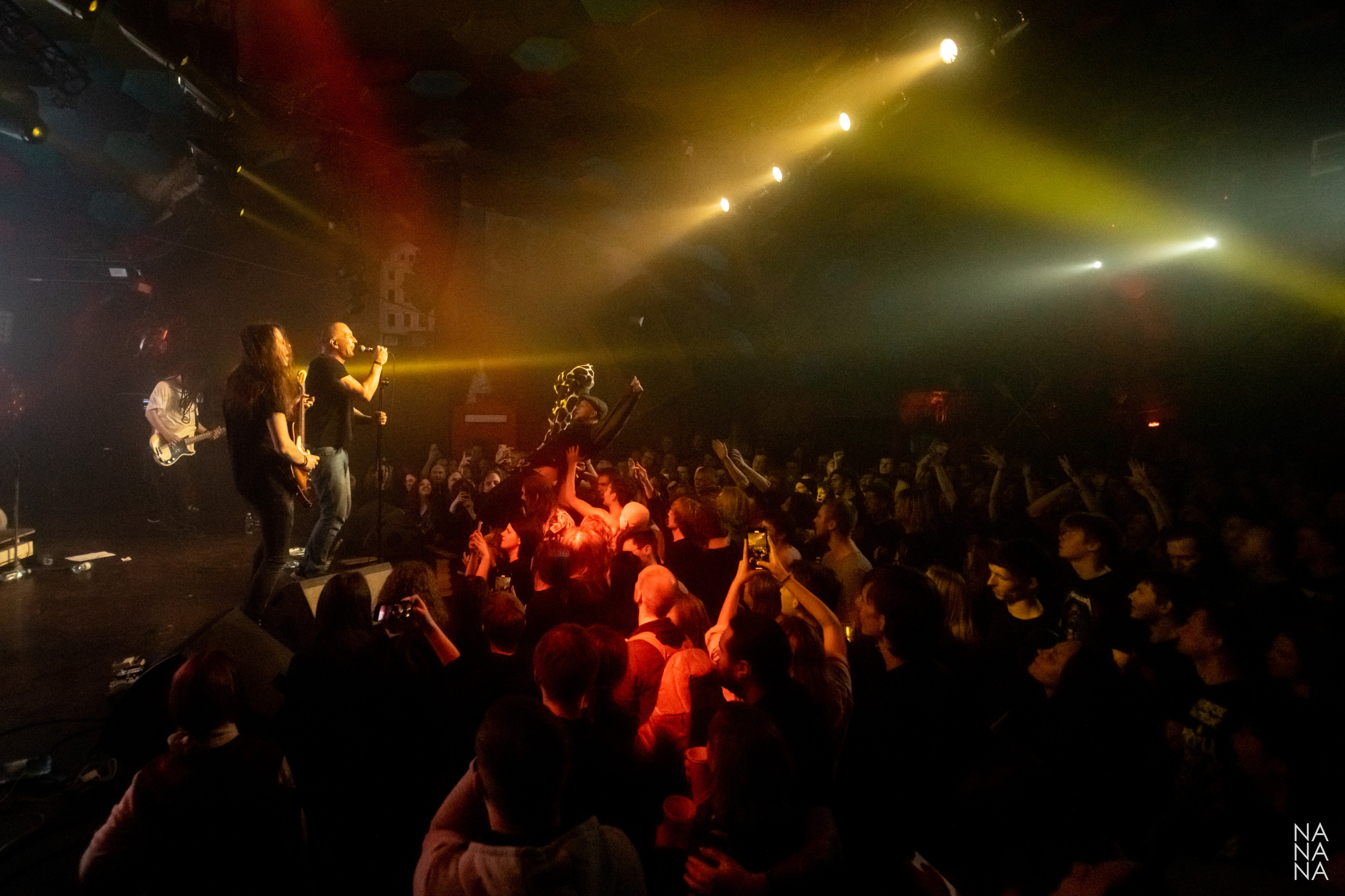 ПИОНЕРЛАГЕРЬ ПЫЛЬНАЯ РАДУГА. Фотограф Елена Богачева (lenalena_na_na_na)