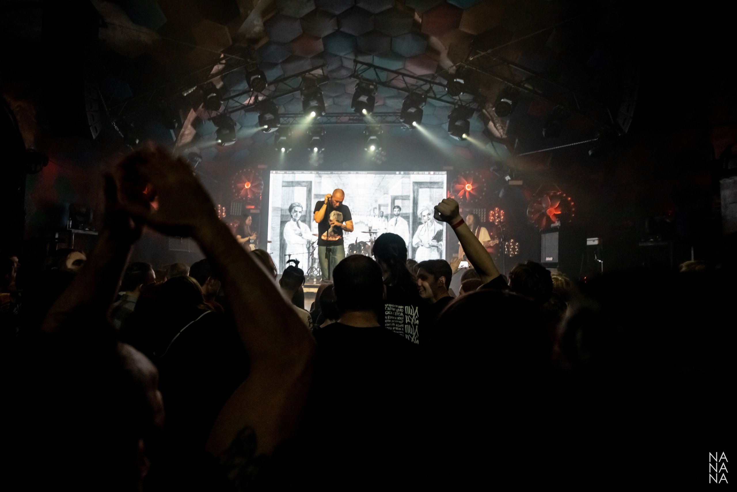 ПИОНЕРЛАГЕРЬ ПЫЛЬНАЯ РАДУГА. Фотограф Елена Богачева (lenalena_na_na_na)