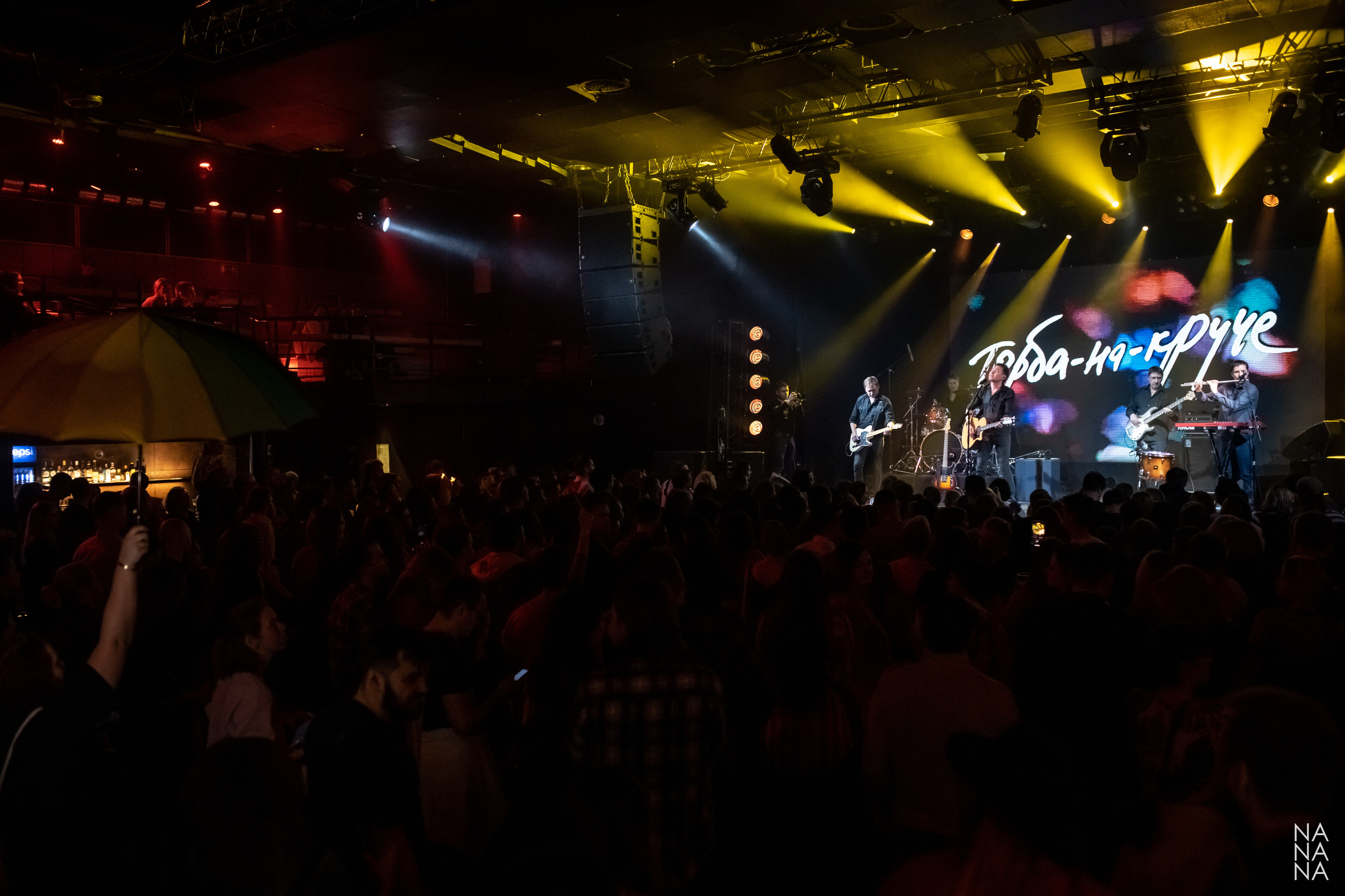 ТОРБА-НА-КРУЧЕ. Фотограф Елена Богачева (lenalena_na_na_na)