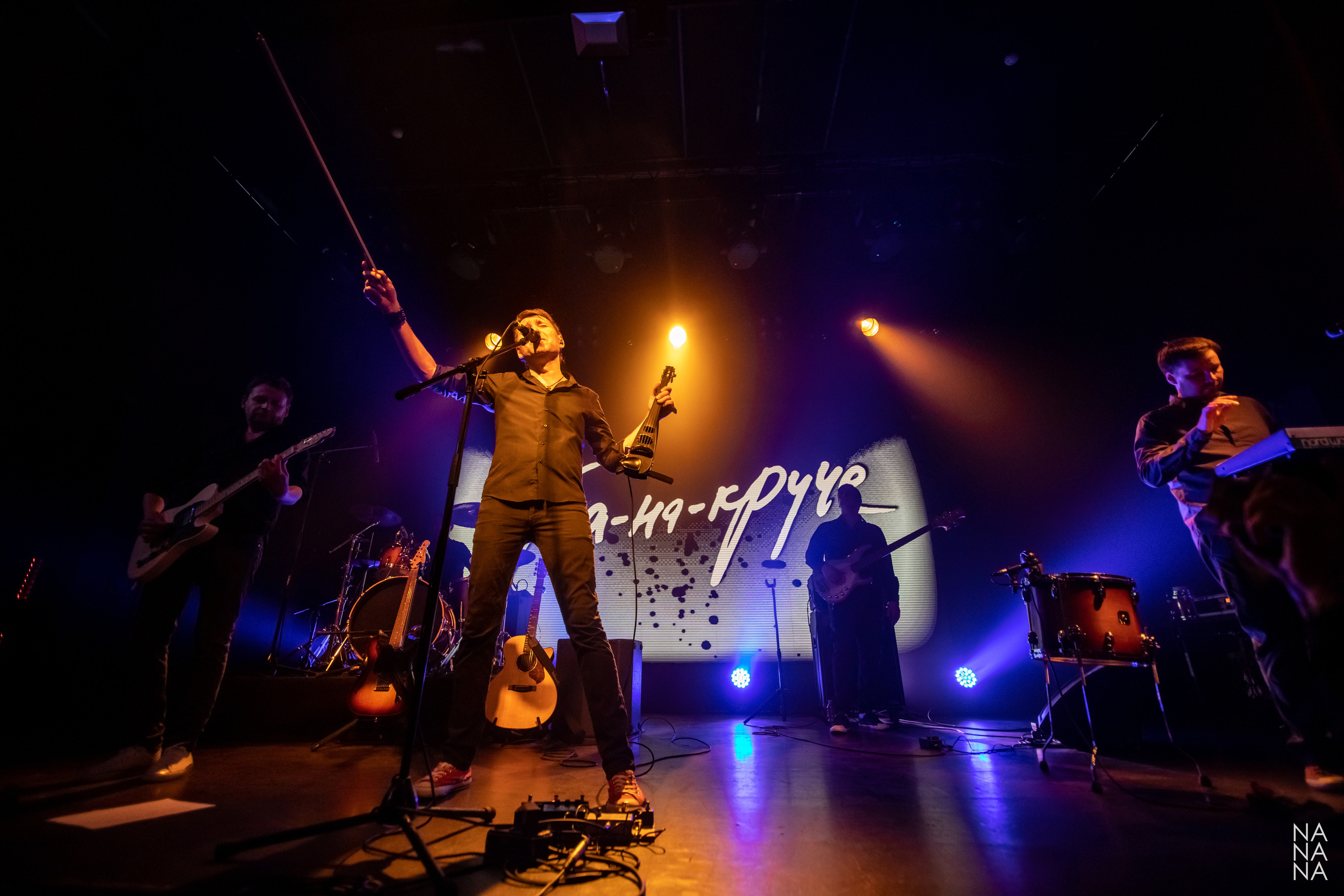 ТОРБА-НА-КРУЧЕ. Фотограф Елена Богачева (lenalena_na_na_na)