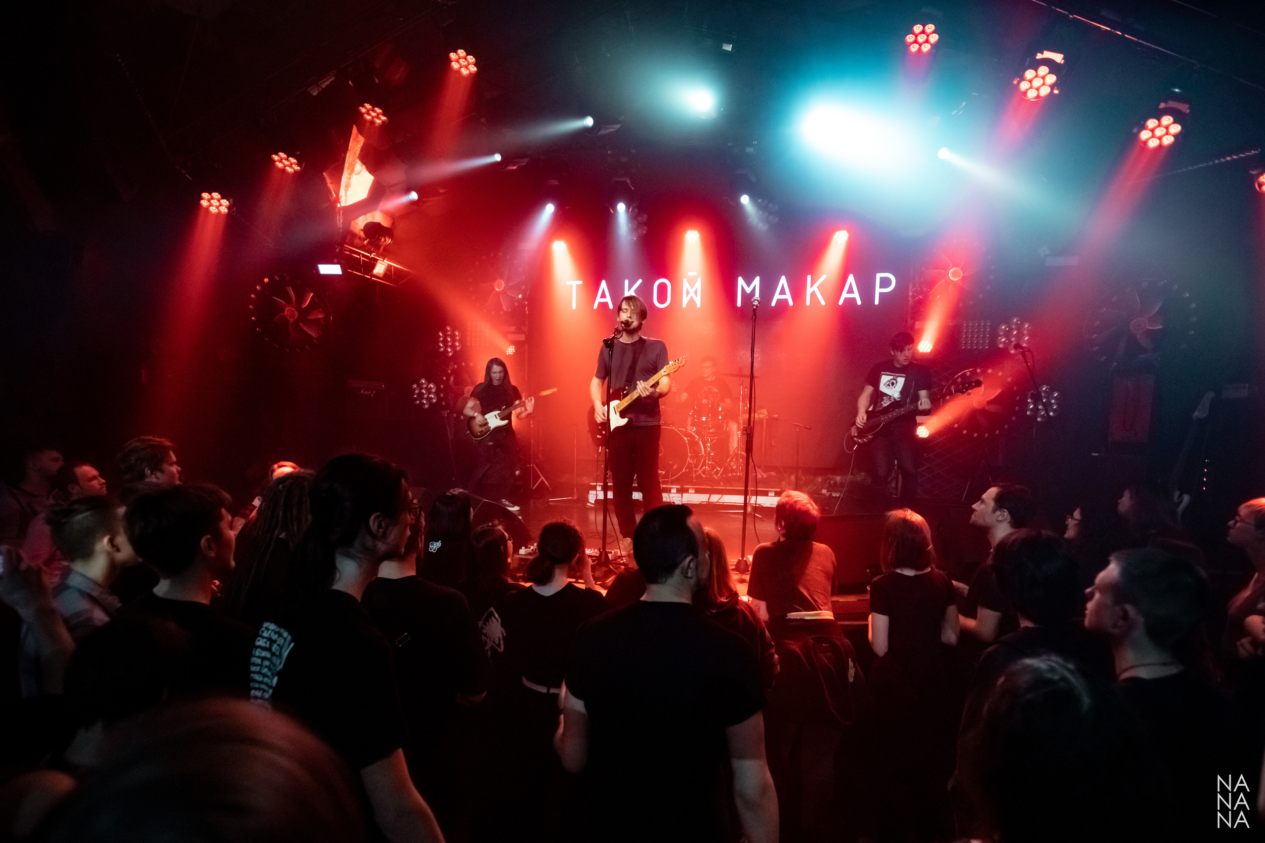 ТАКОЙ МАКАР. Фотограф Елена Богачева (lenalena_na_na_na)