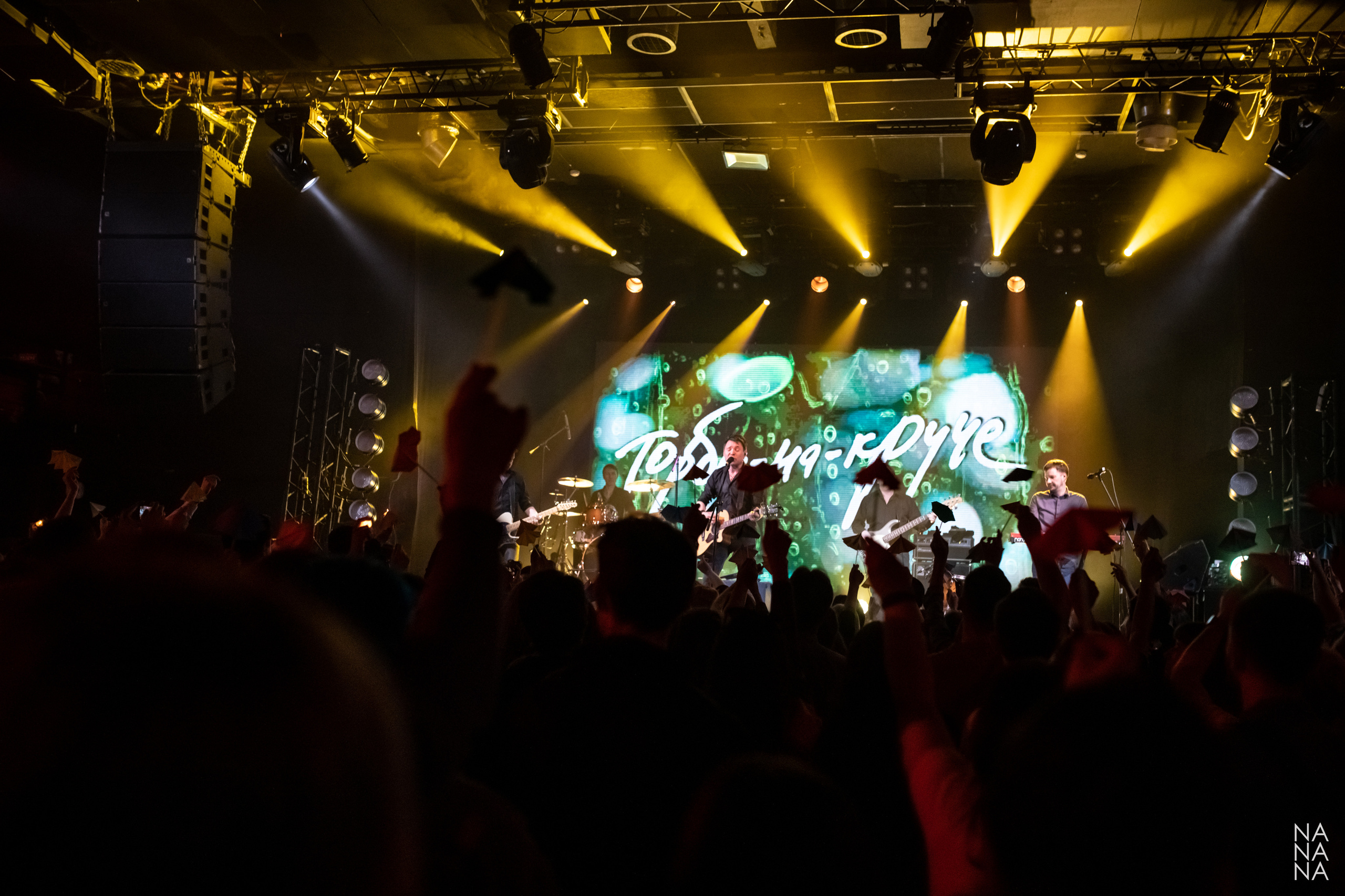 ТОРБА-НА-КРУЧЕ. Фотограф Елена Богачева (lenalena_na_na_na)